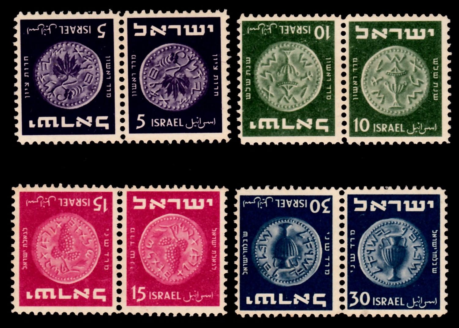 Lot 372 - israel stamps  -  ISRASTAMPS  Auction 112