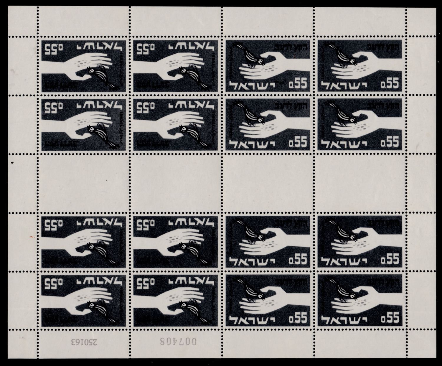 Lot 389 - israel stamps  -  ISRASTAMPS  Auction 112