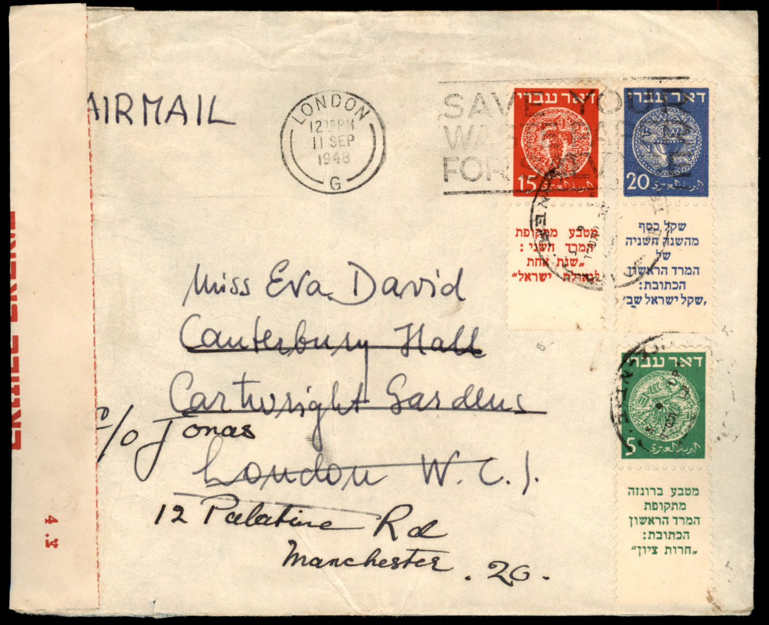 Lot 391 - israel stamps  -  ISRASTAMPS  Auction 112