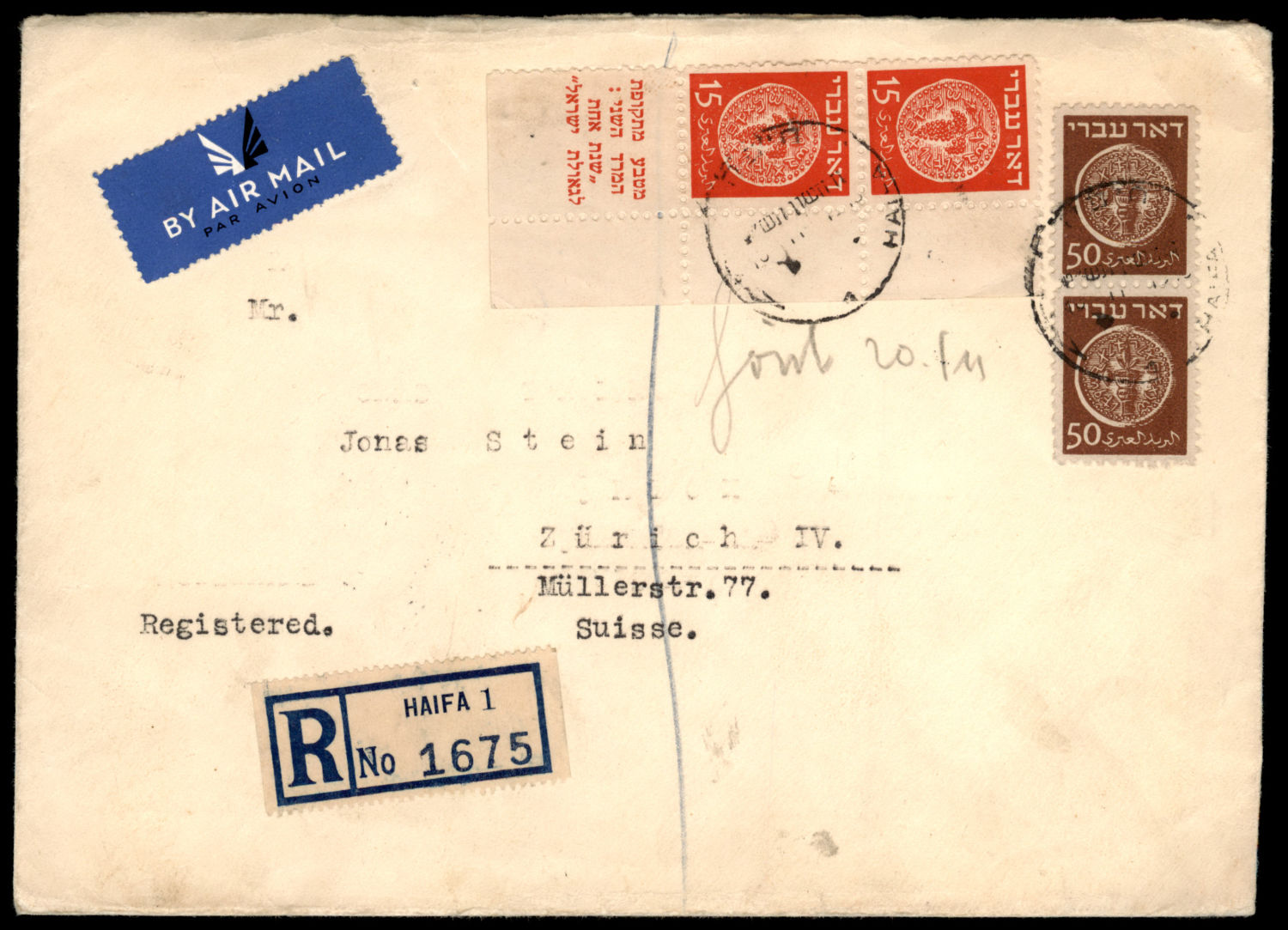 Lot 408 - israel stamps  -  ISRASTAMPS  Auction 112