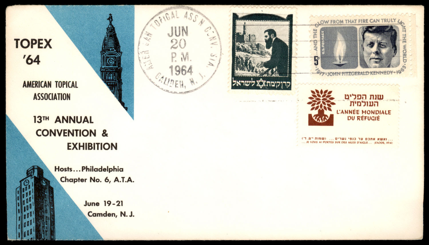 Lot 429 - israel stamps  -  ISRASTAMPS  Auction 112