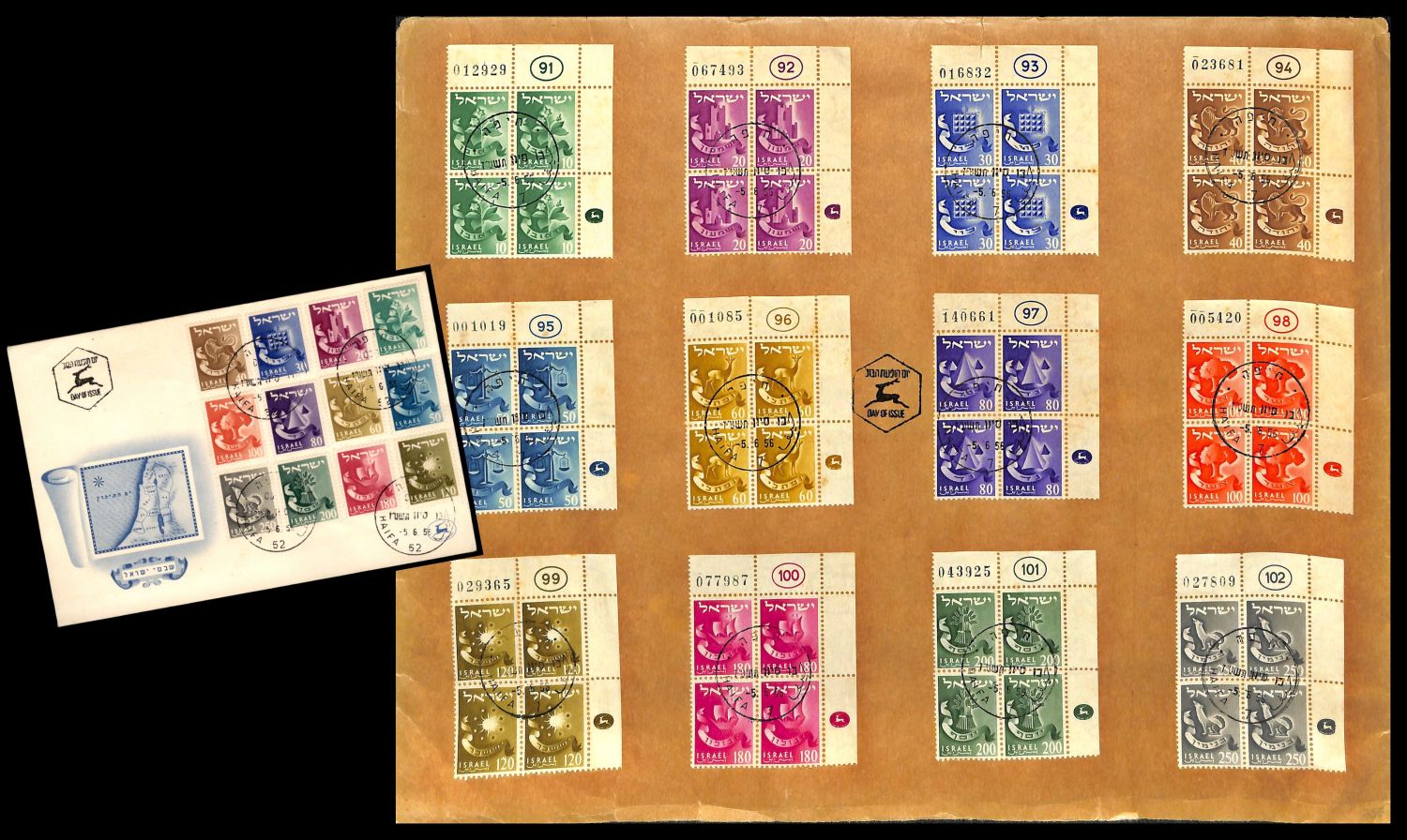 Lot 447 - israel stamps  -  ISRASTAMPS  Auction 112
