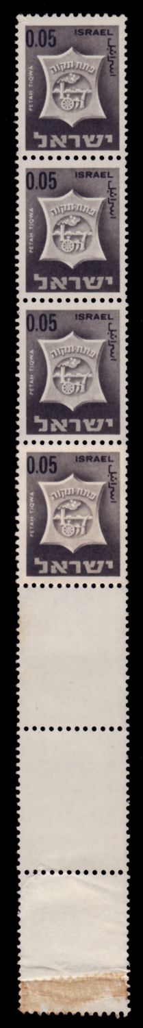 Lot 465 - israel stamps  -  ISRASTAMPS  Auction 112