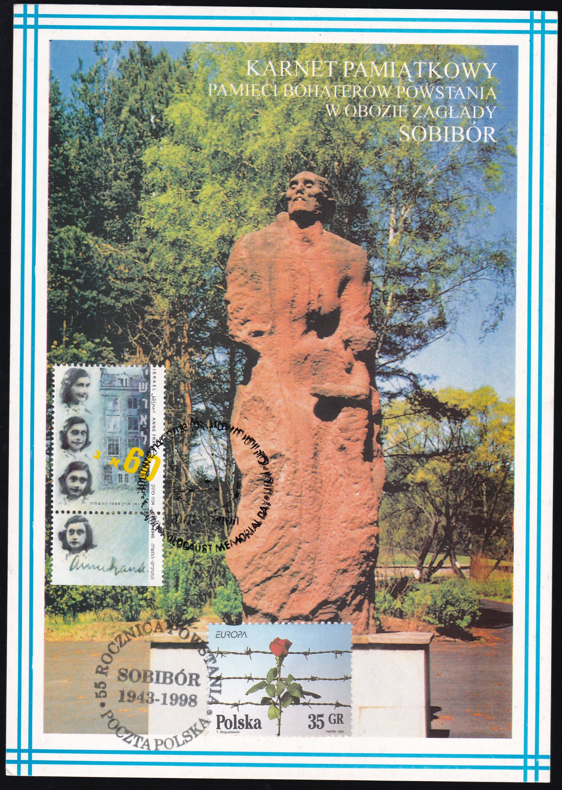 Lot 499 - israel stamps  -  ISRASTAMPS  Auction 112