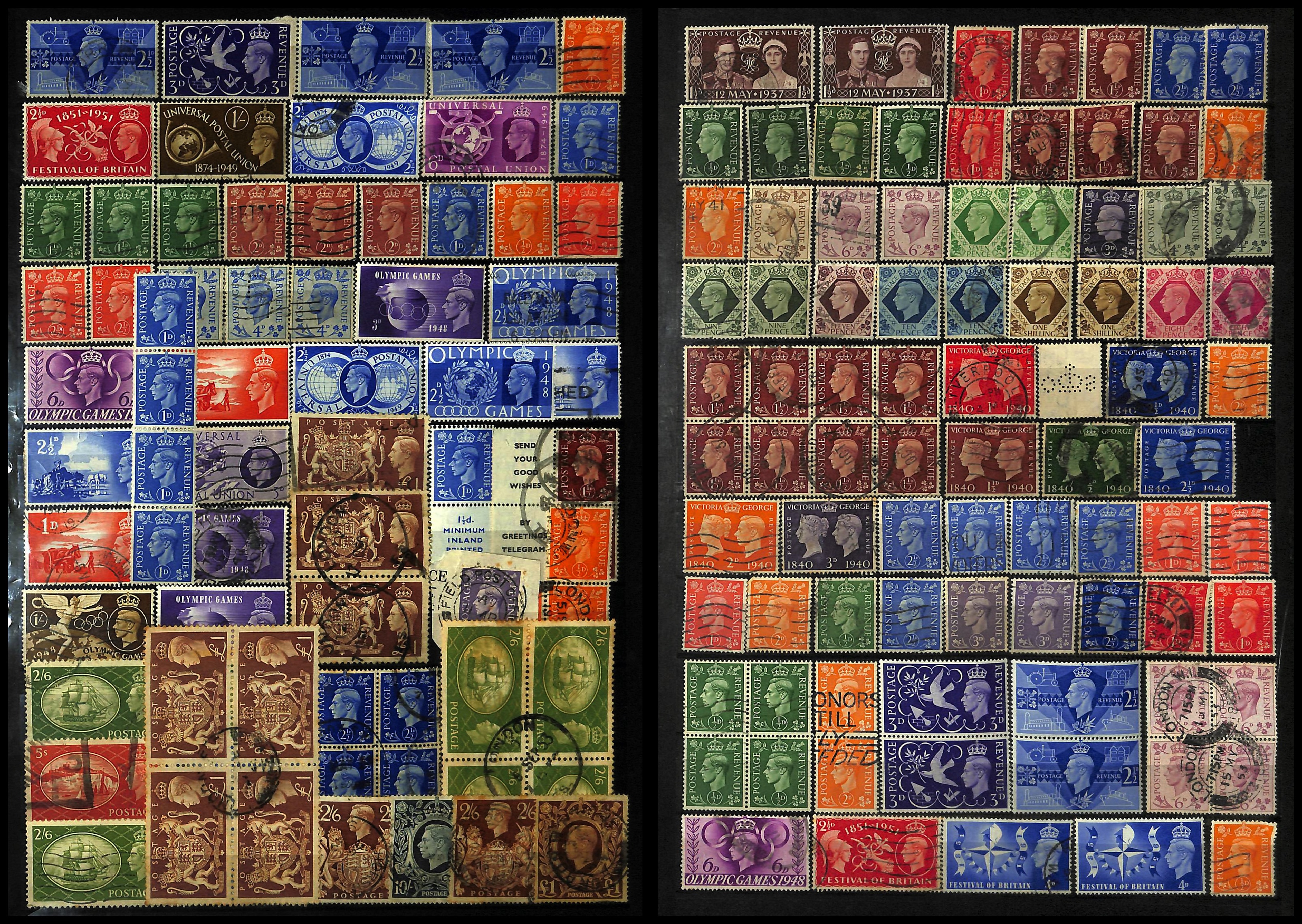 Lot 634 - israel stamps  -  ISRASTAMPS  Auction 112