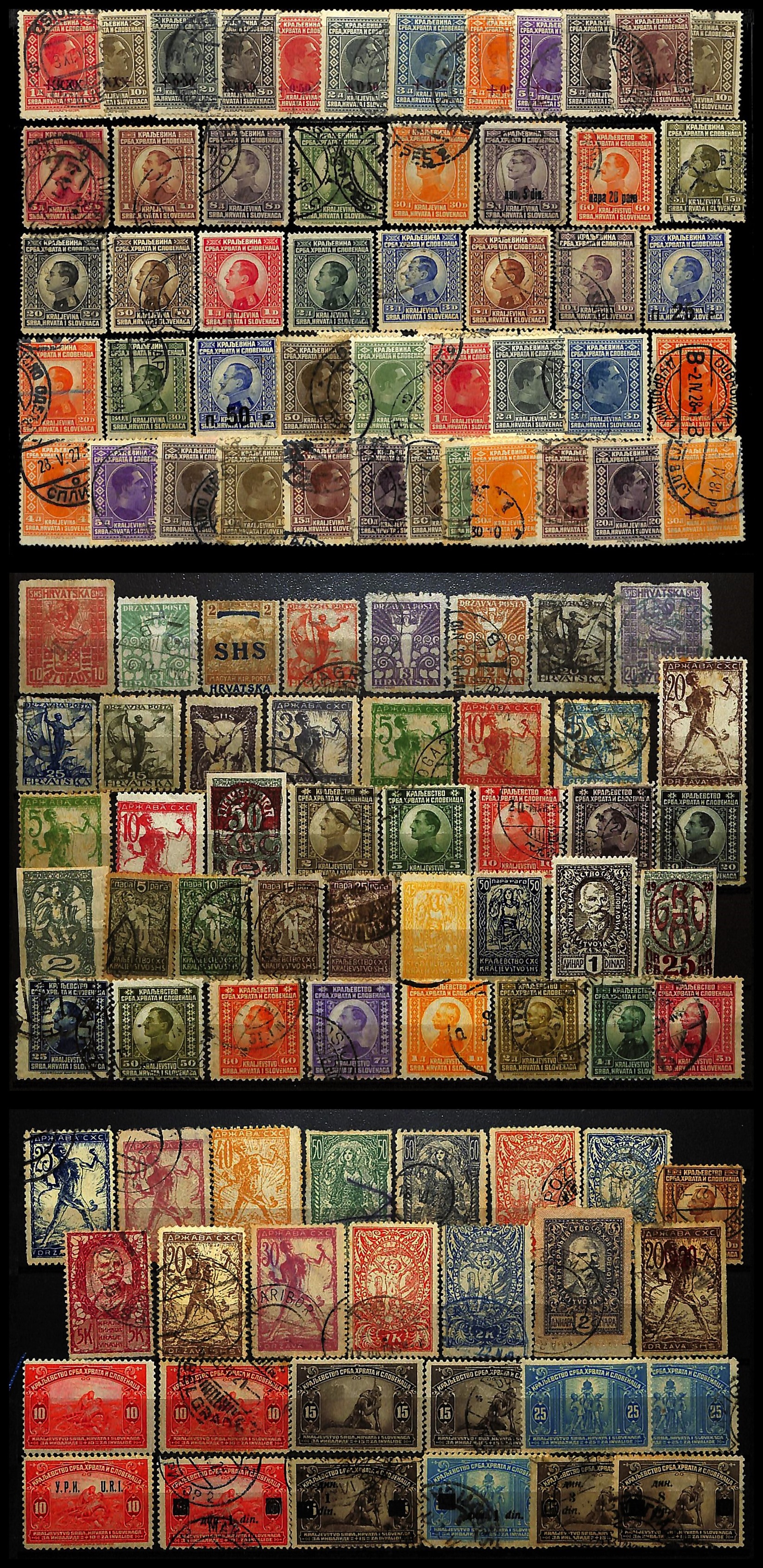 Lot 637 - israel stamps  -  ISRASTAMPS  Auction 112