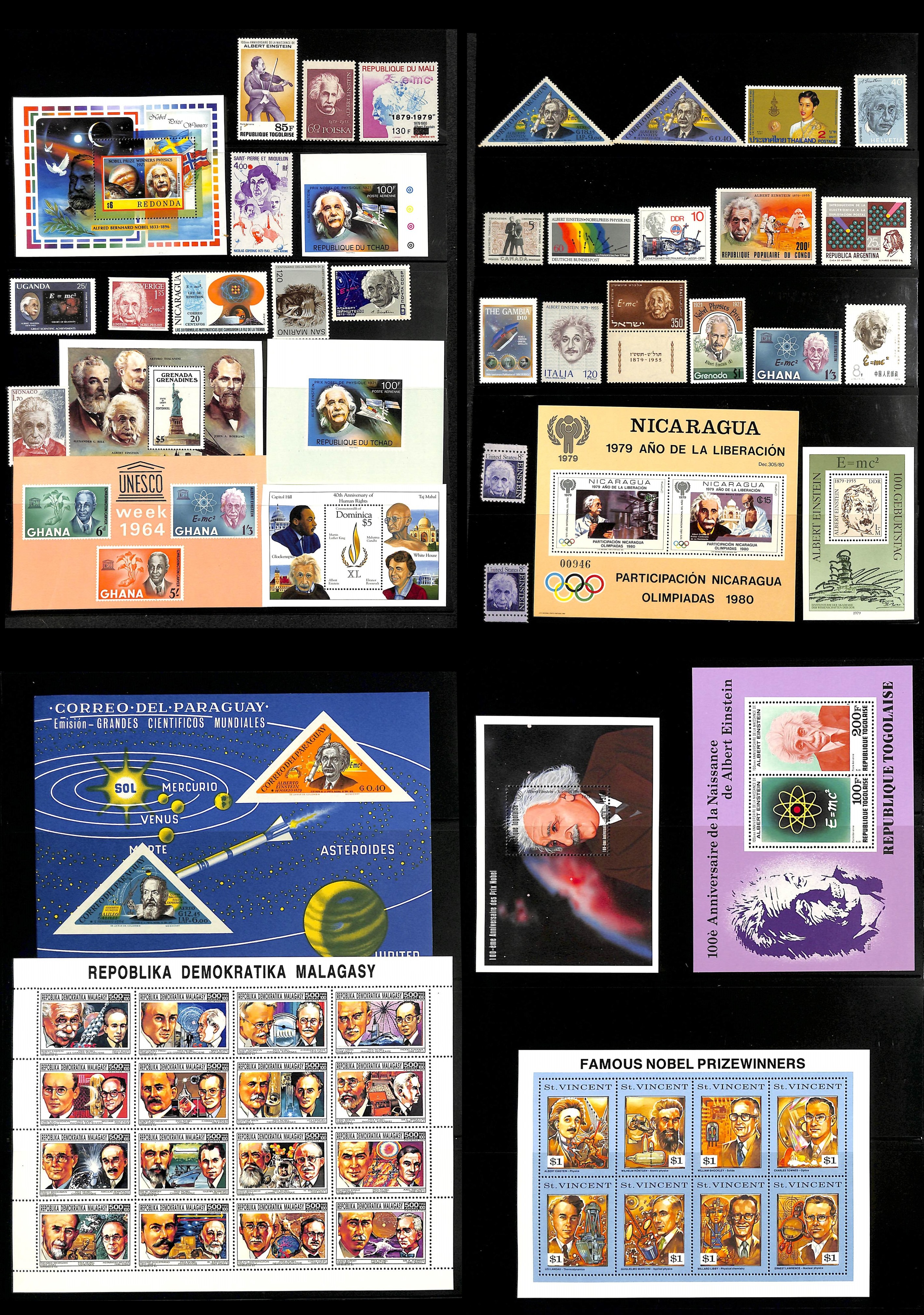 Lot 658 - israel stamps  -  ISRASTAMPS  Auction 112