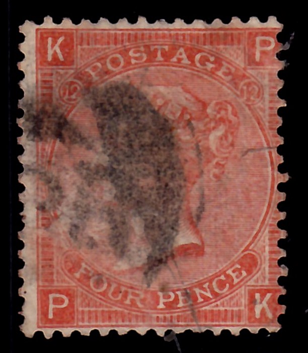 Lot 669 - israel stamps  -  ISRASTAMPS  Auction 112
