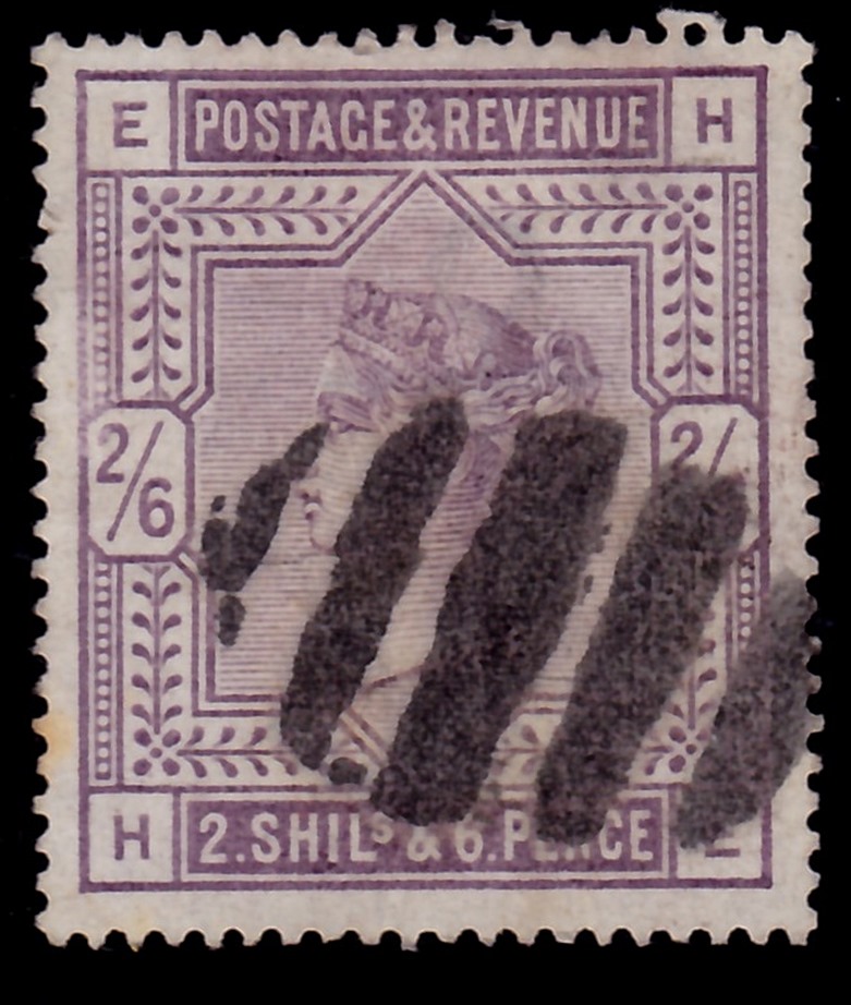 Lot 672 - israel stamps  -  ISRASTAMPS  Auction 112