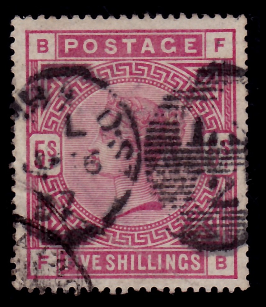 Lot 673 - israel stamps  -  ISRASTAMPS  Auction 112