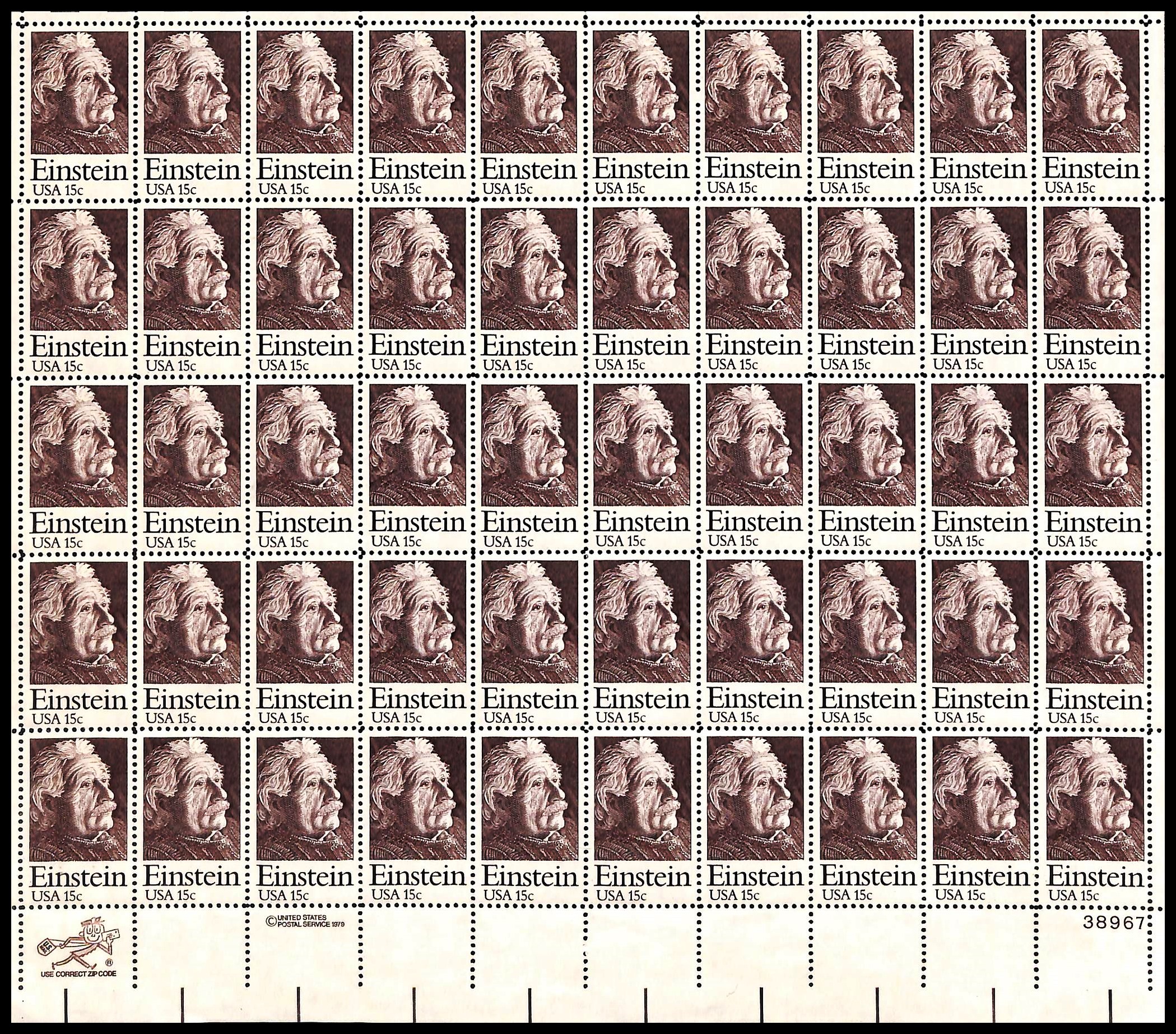 Lot 657.1. - israel stamps  -  ISRASTAMPS  Auction 112