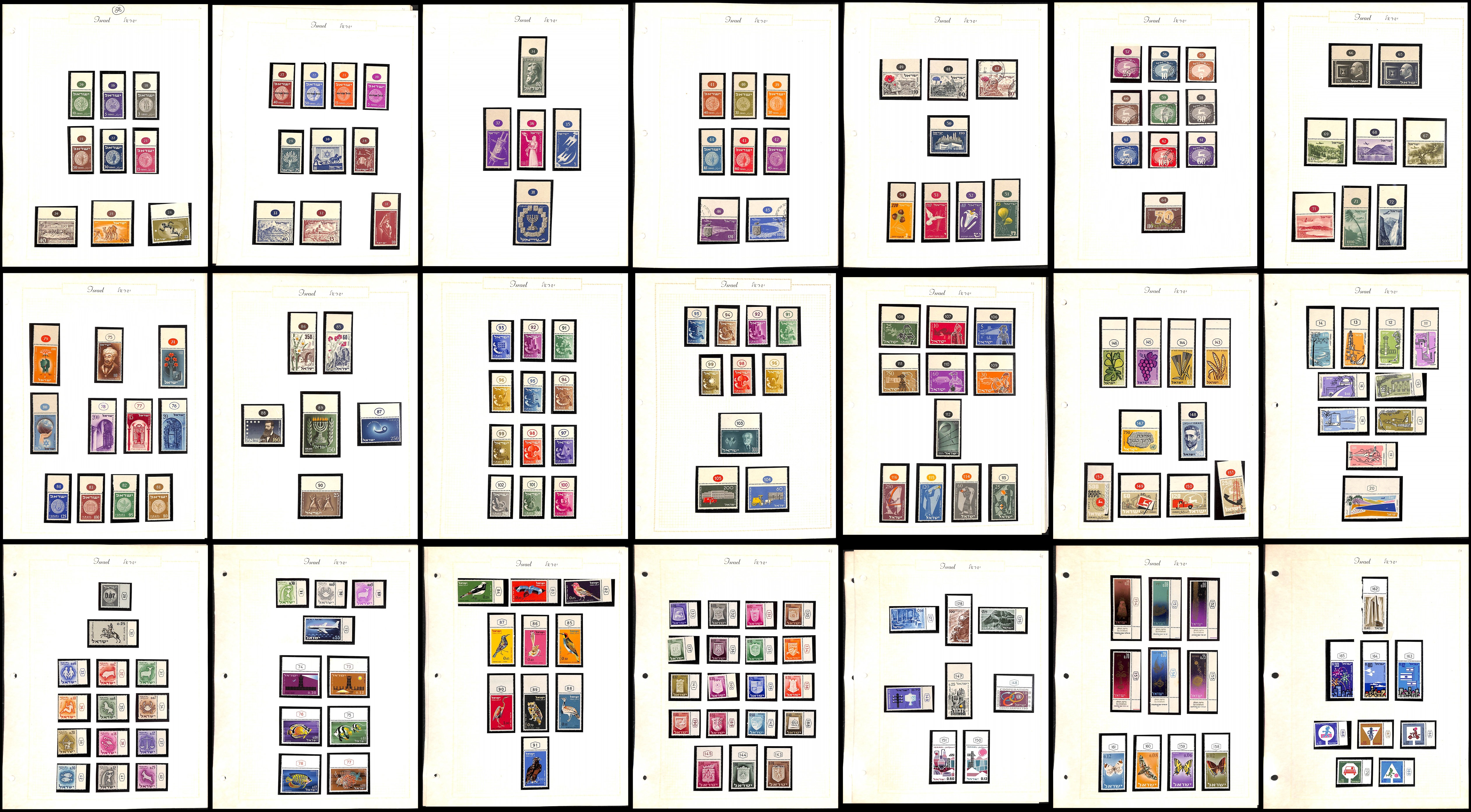 Lot 691 - israel stamps  -  ISRASTAMPS  Auction 112
