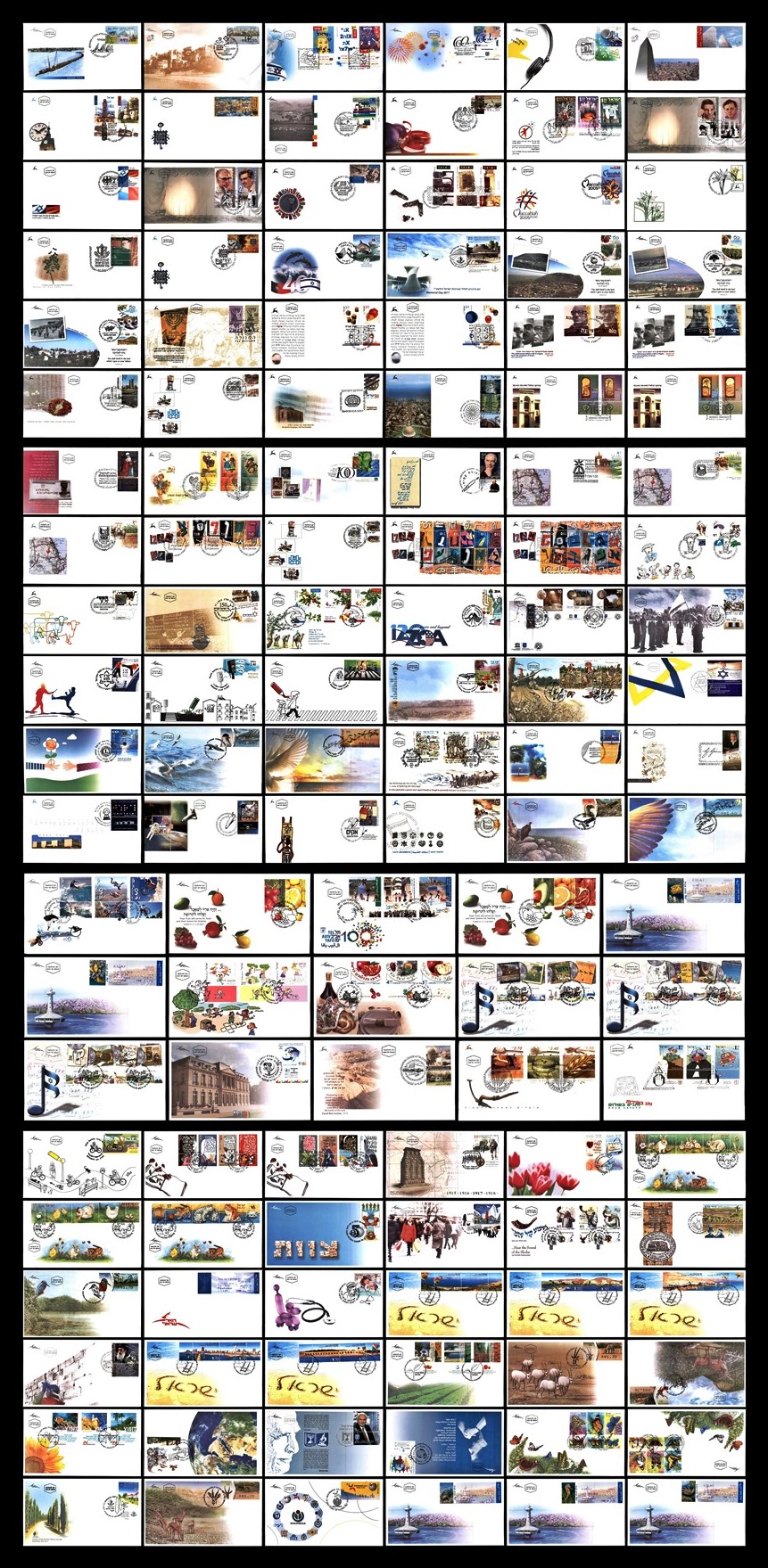 Lot 697 - israel stamps  -  ISRASTAMPS  Auction 112