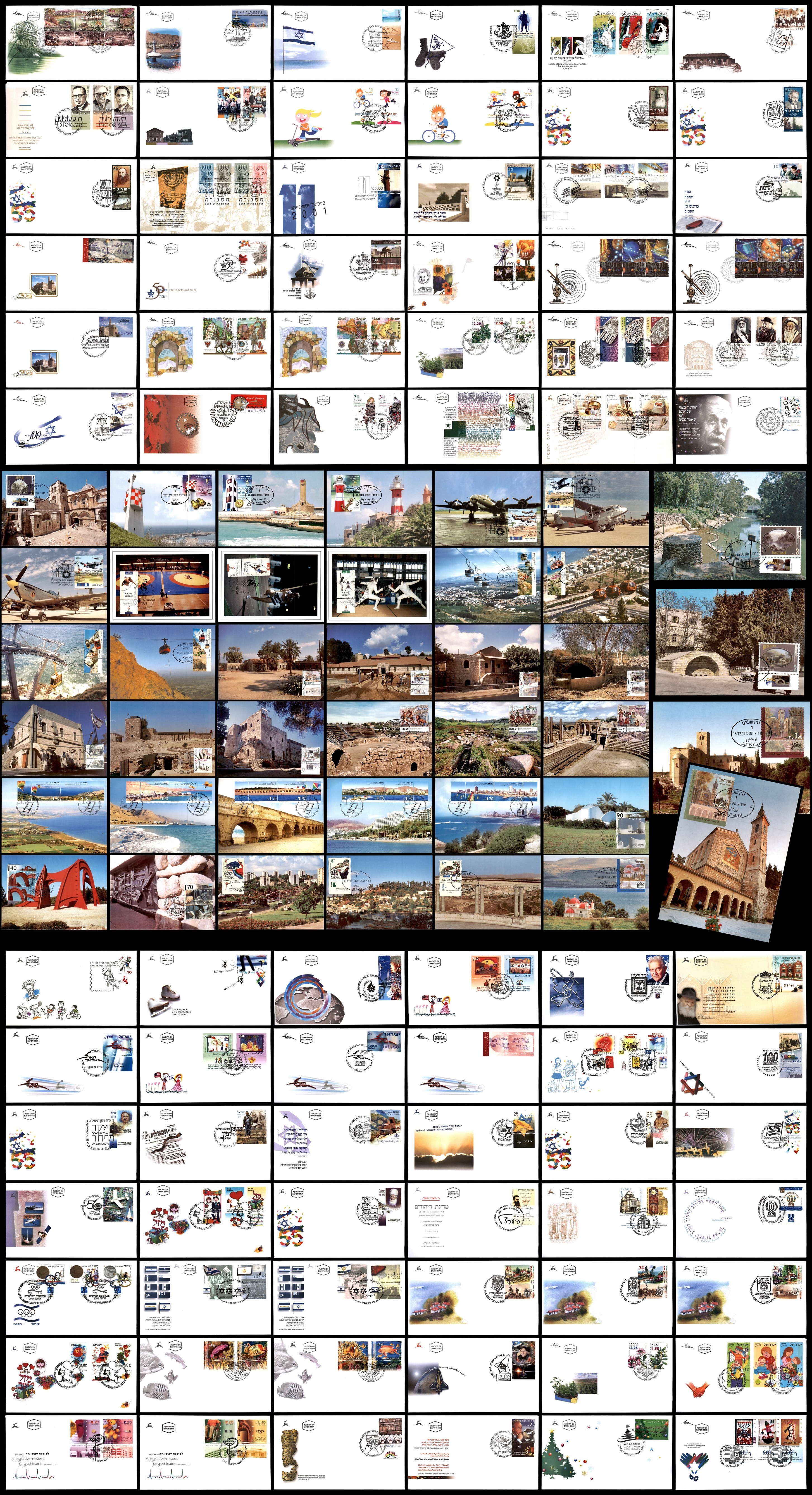 Lot 698 - israel stamps  -  ISRASTAMPS  Auction 112