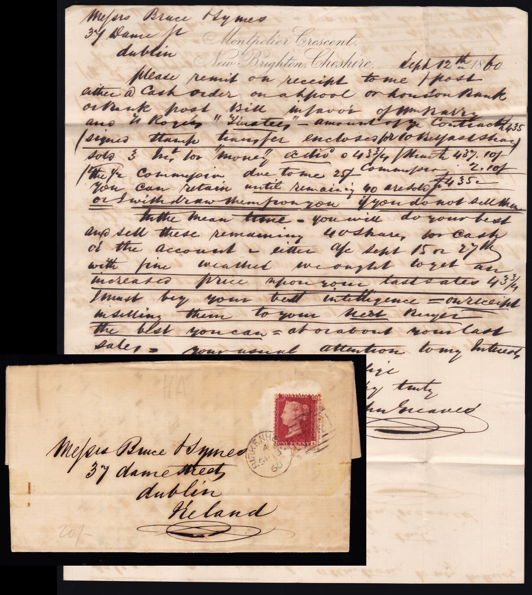 Lot 701 - israel stamps  -  ISRASTAMPS  Auction 112