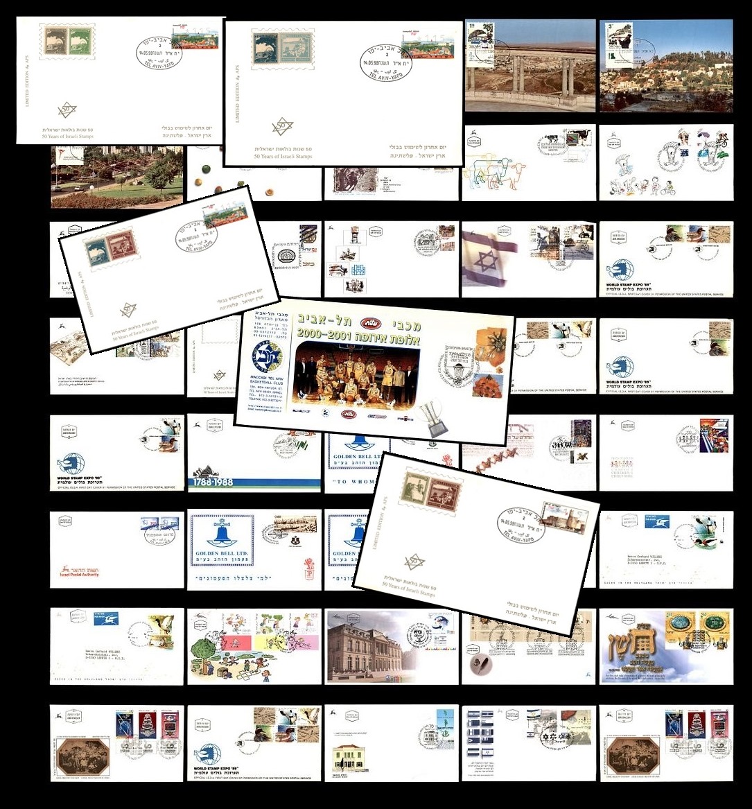 Lot 707 - israel stamps  -  ISRASTAMPS  Auction 112