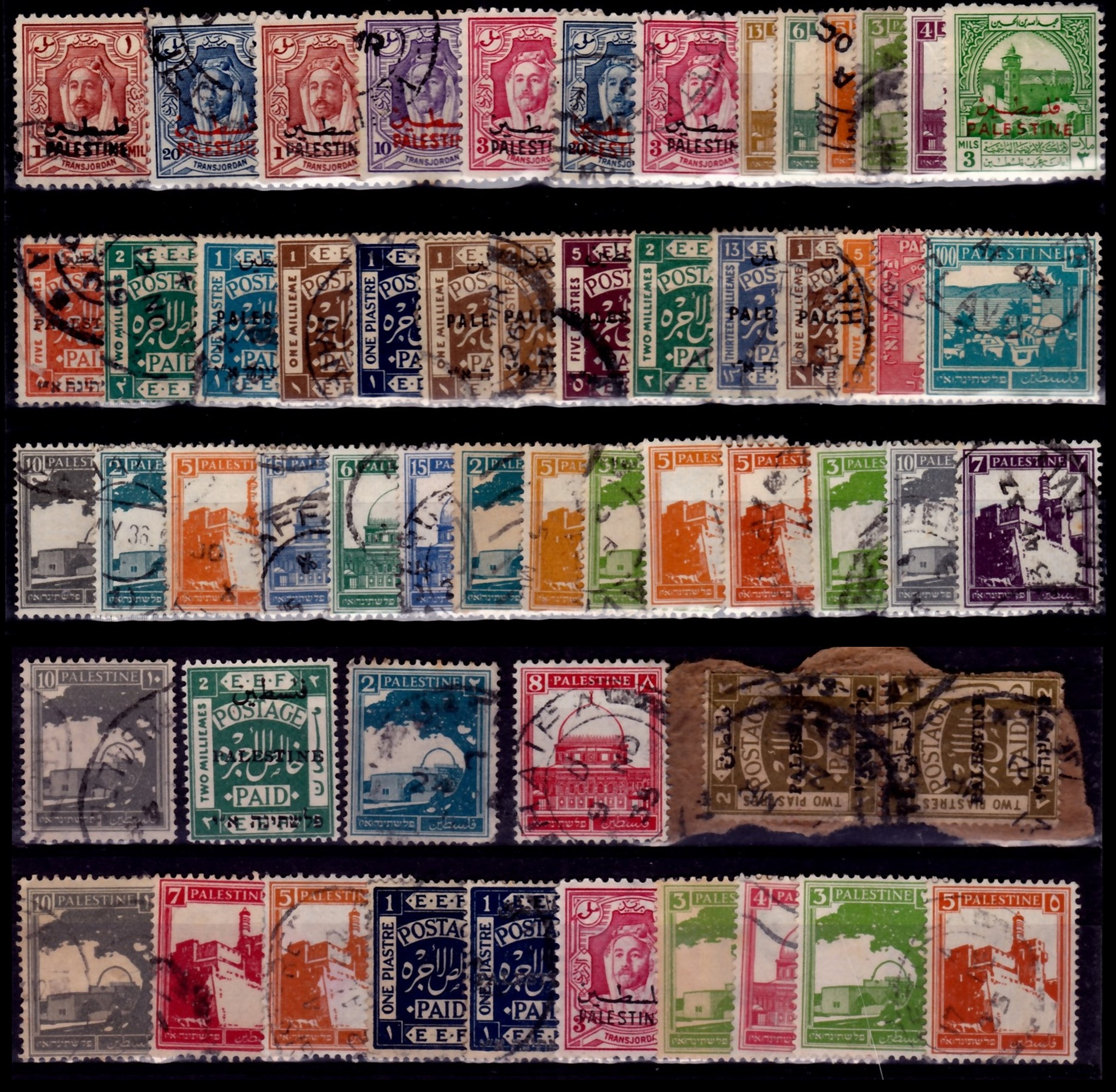 Lot 709 - israel stamps  -  ISRASTAMPS  Auction 112
