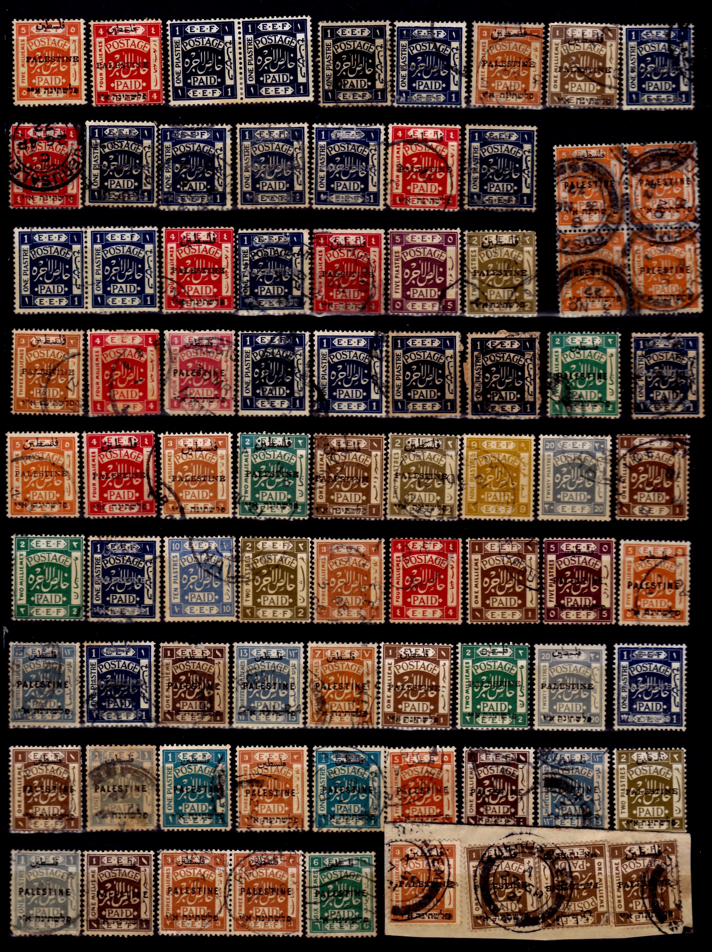 Lot 711 - israel stamps  -  ISRASTAMPS  Auction 112