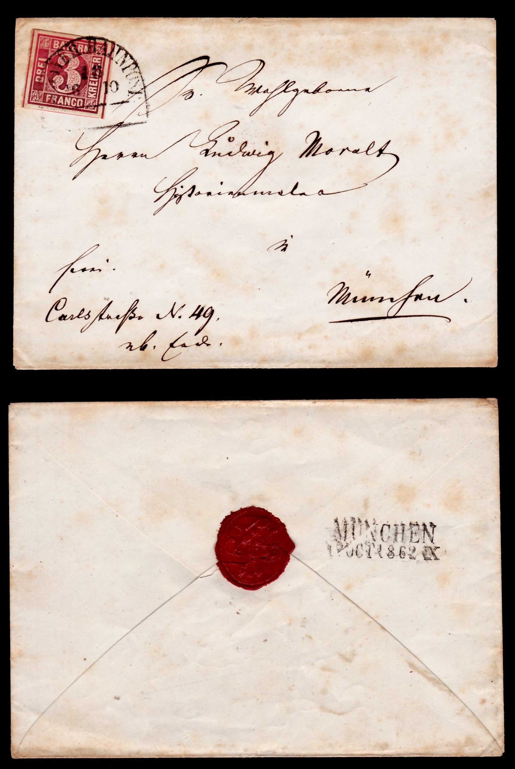 Lot 716 - israel stamps  -  ISRASTAMPS  Auction 112
