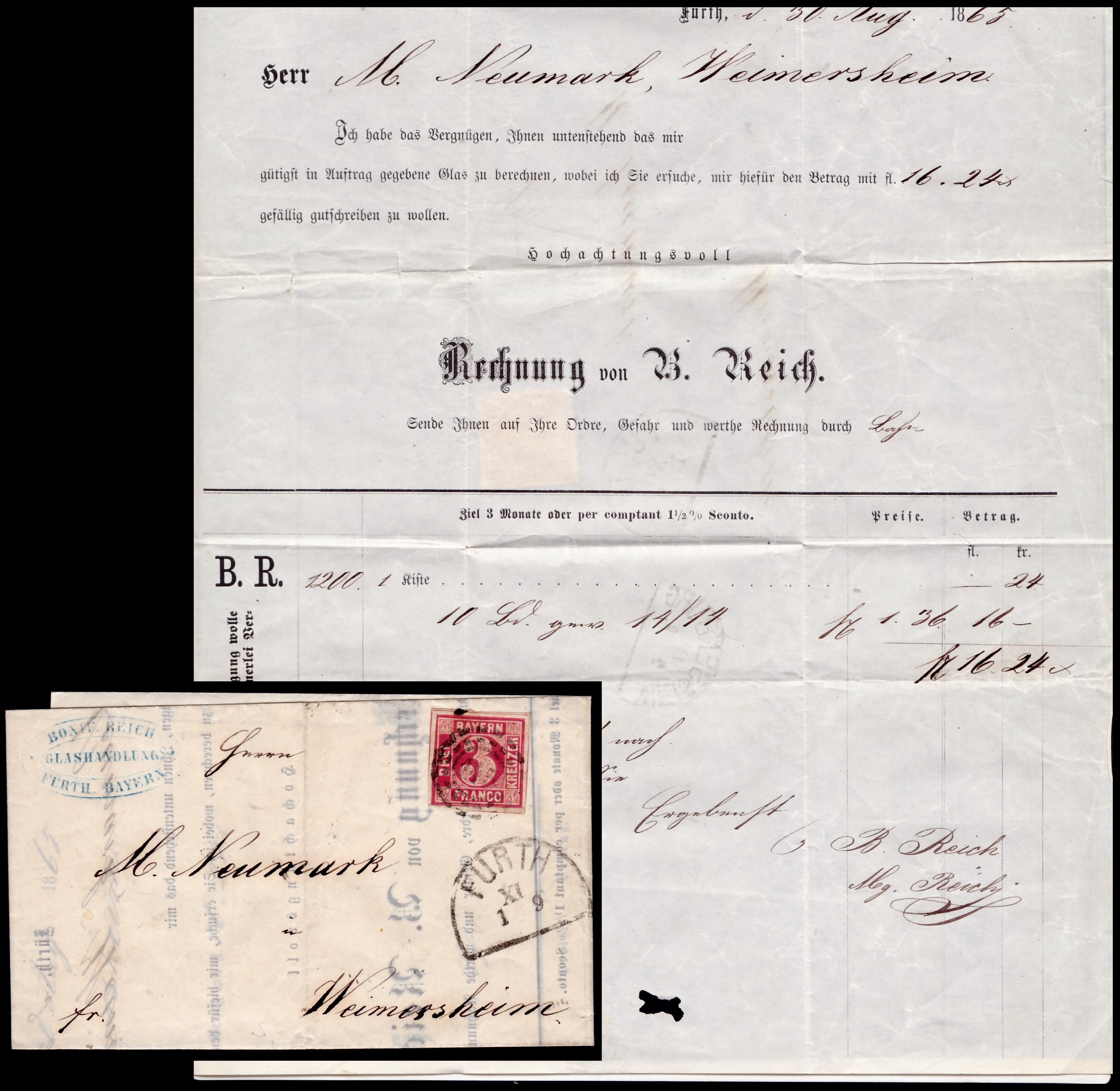 Lot 717 - israel stamps  -  ISRASTAMPS  Auction 112