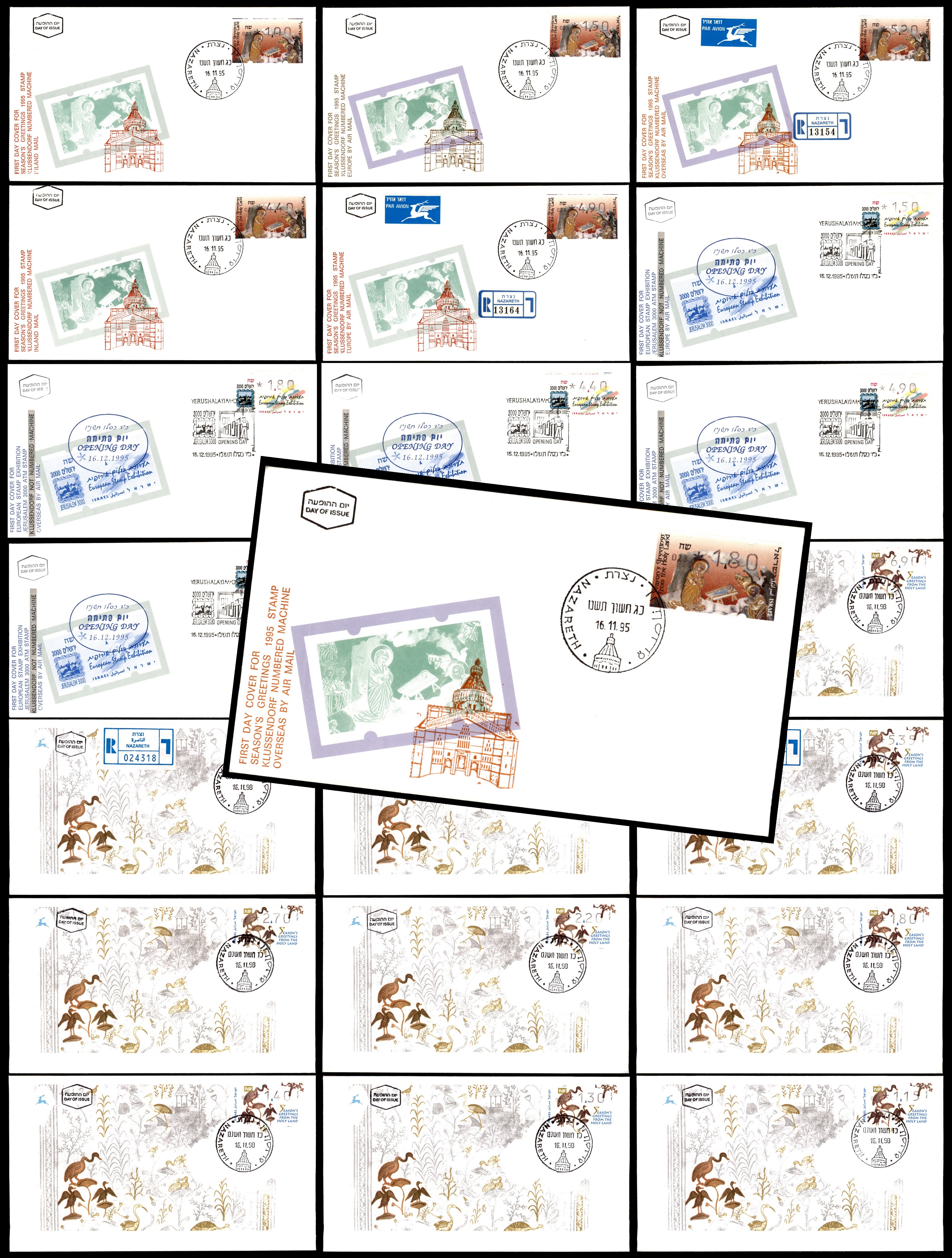 Lot 721 - israel stamps  -  ISRASTAMPS  Auction 112