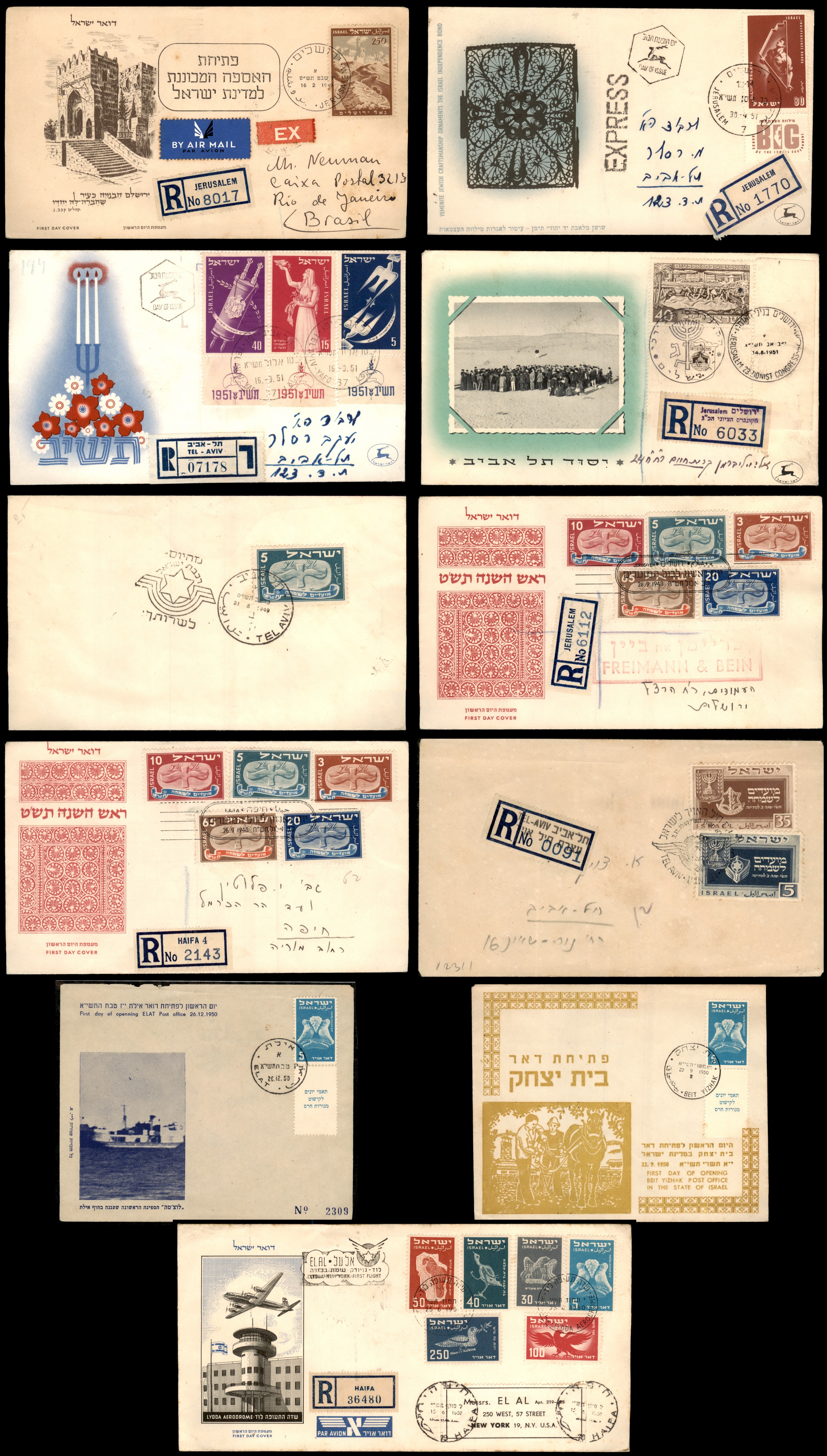 Lot 722 - israel stamps  -  ISRASTAMPS  Auction 112