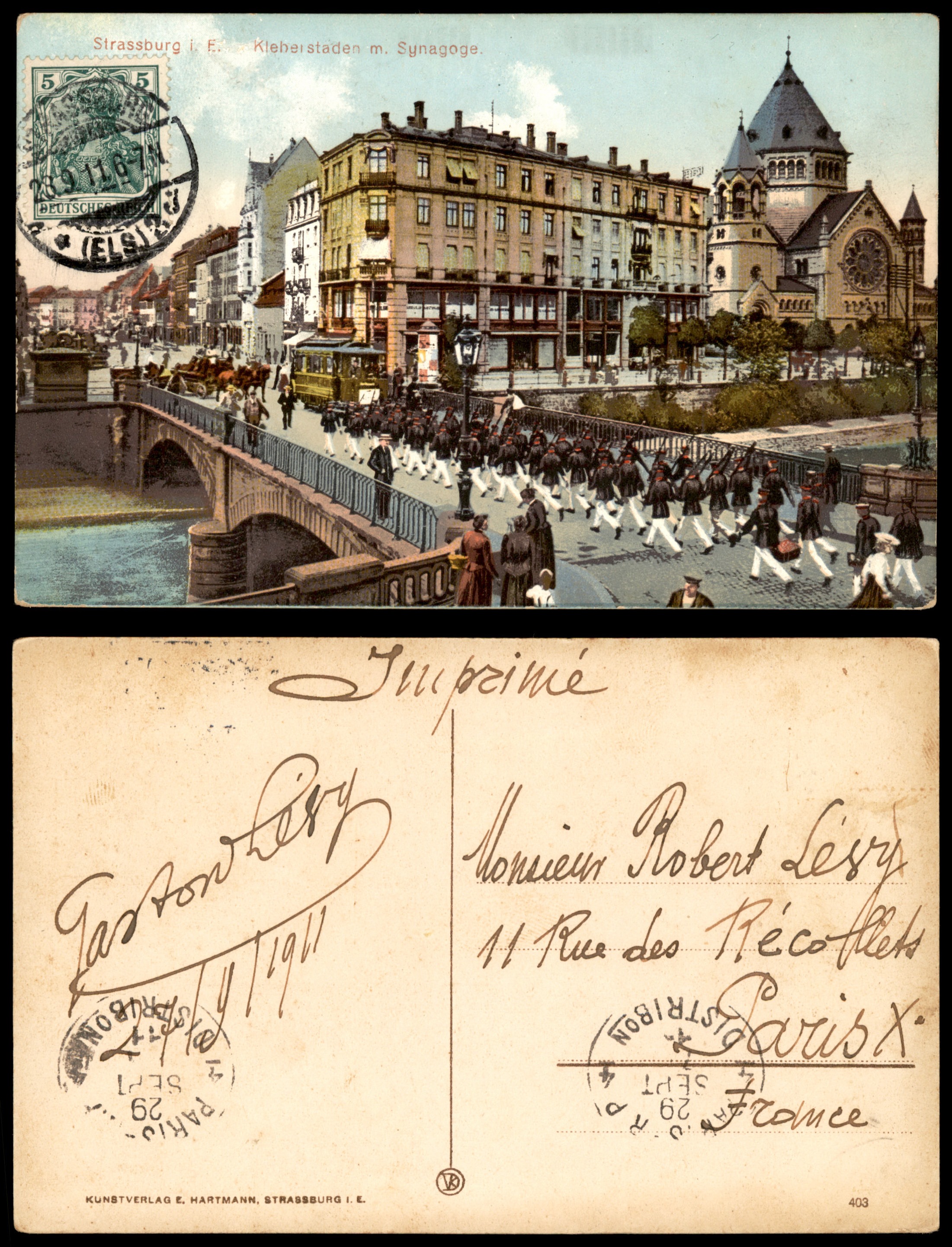 Lot 2 - synagogue postcards - ISRASTAMPS Auction 13 Lot 2 - synagogue postcards - ISRASTAMPS Auction 13