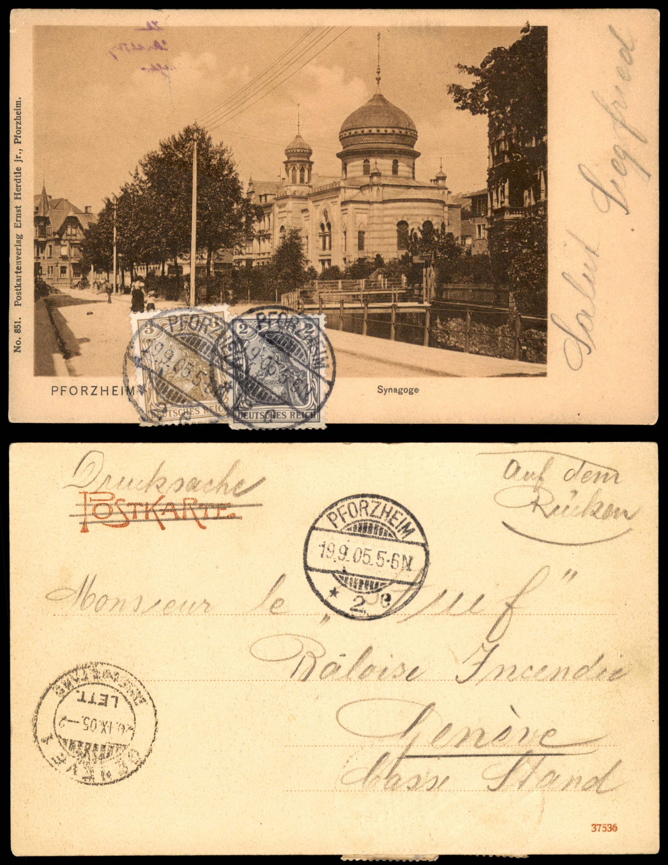 Lot 4 - synagogue postcards - ISRASTAMPS Auction 13 Lot 4 - synagogue postcards - ISRASTAMPS Auction 13