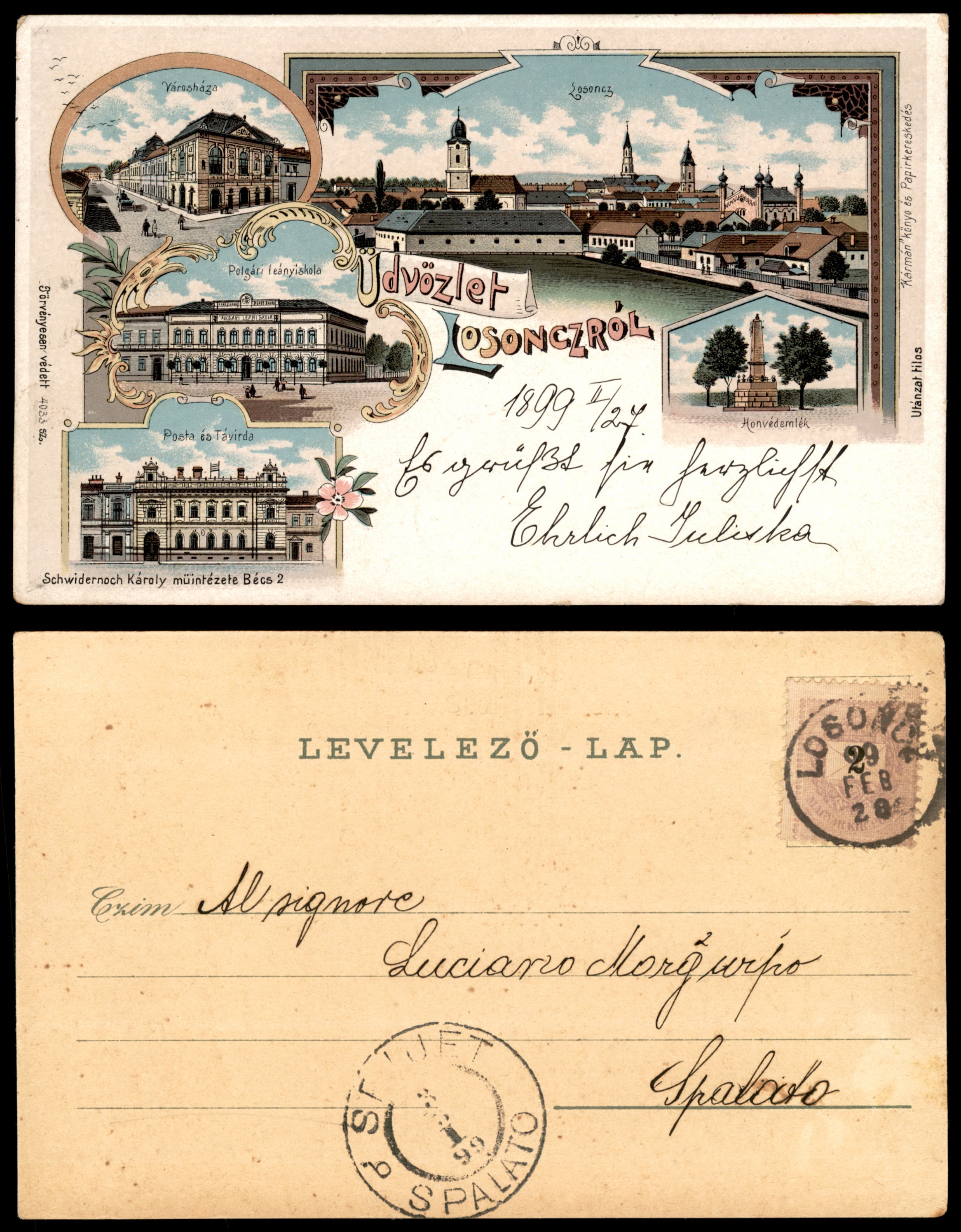 Lot 5 - synagogue postcards - ISRASTAMPS Auction 13 Lot 5 - synagogue postcards - ISRASTAMPS Auction 13