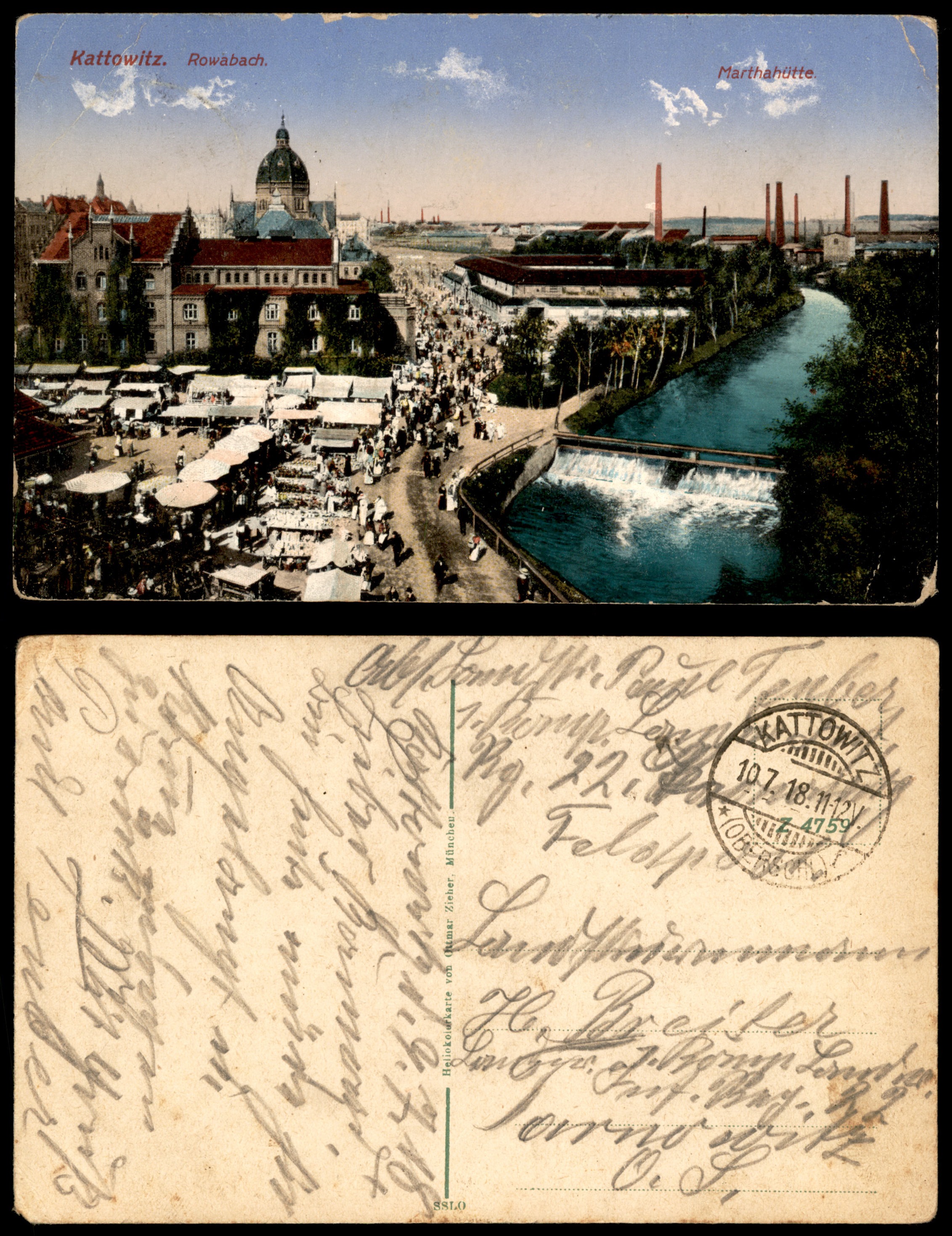 Lot 6 - synagogue postcards - ISRASTAMPS Auction 13 Lot 6 - synagogue postcards - ISRASTAMPS Auction 13