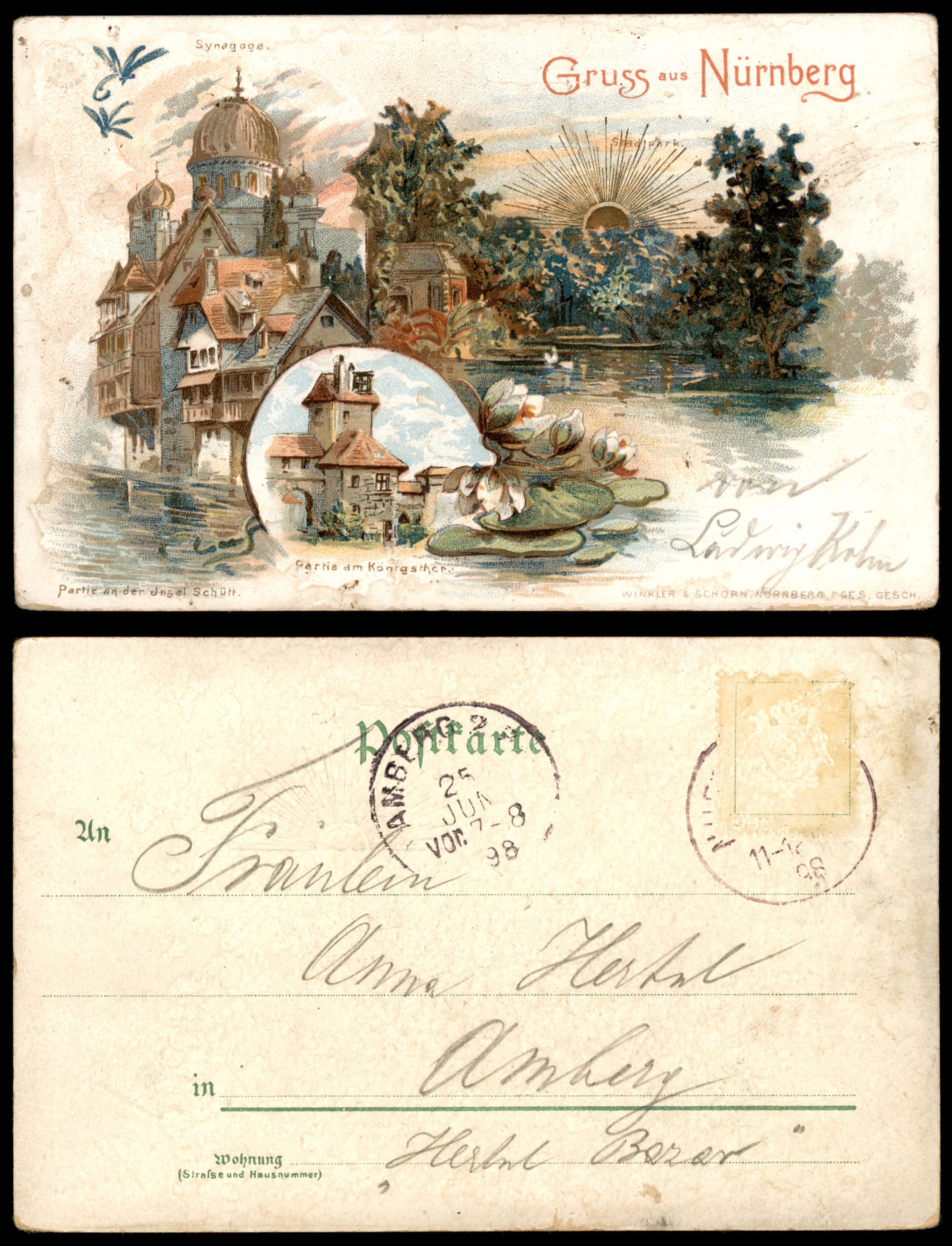 Lot 15 - synagogue postcards - ISRASTAMPS Auction 13 Lot 15 - synagogue postcards - ISRASTAMPS Auction 13