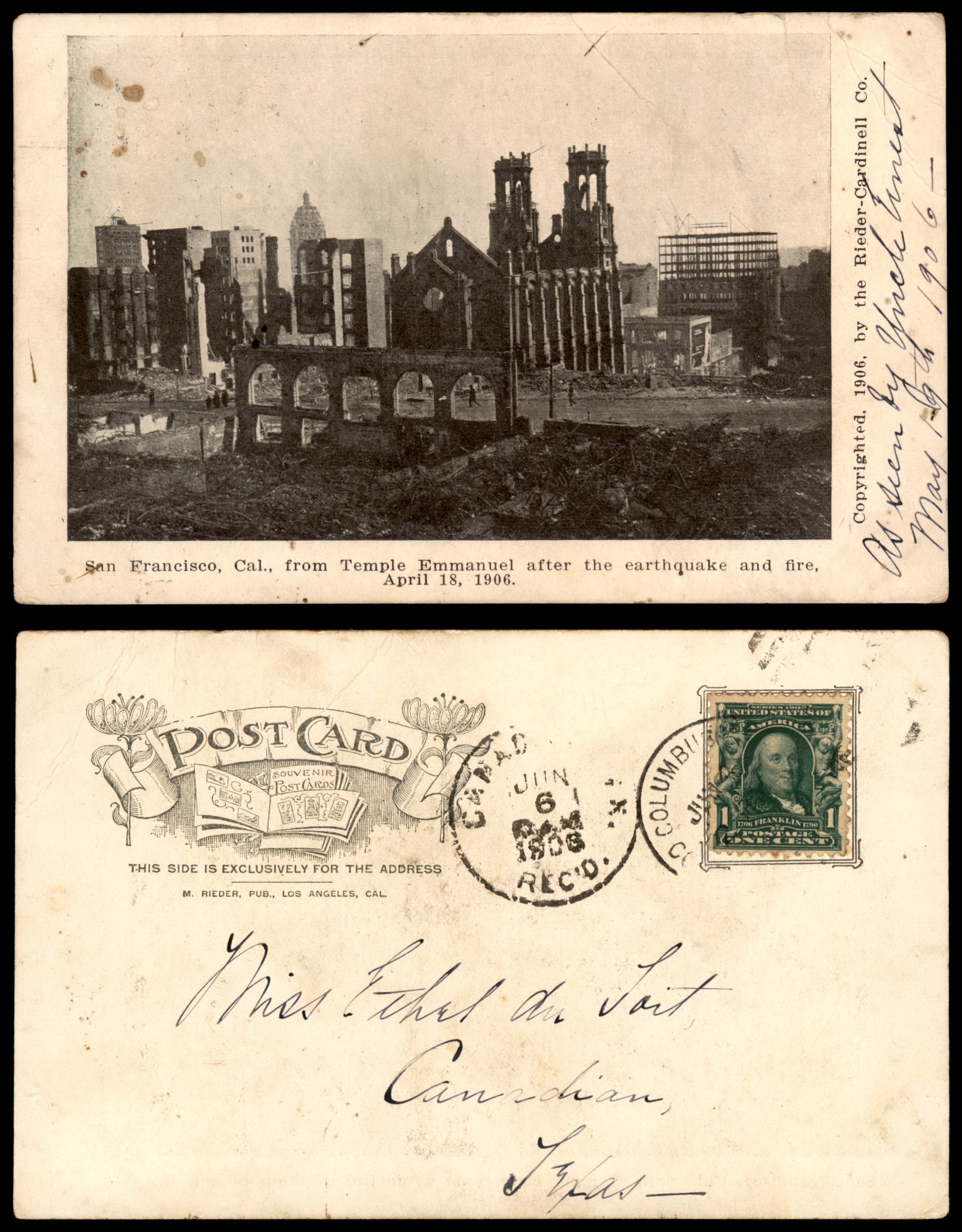 Lot 18 - synagogue postcards - ISRASTAMPS Auction 13 Lot 18 - synagogue postcards - ISRASTAMPS Auction 13