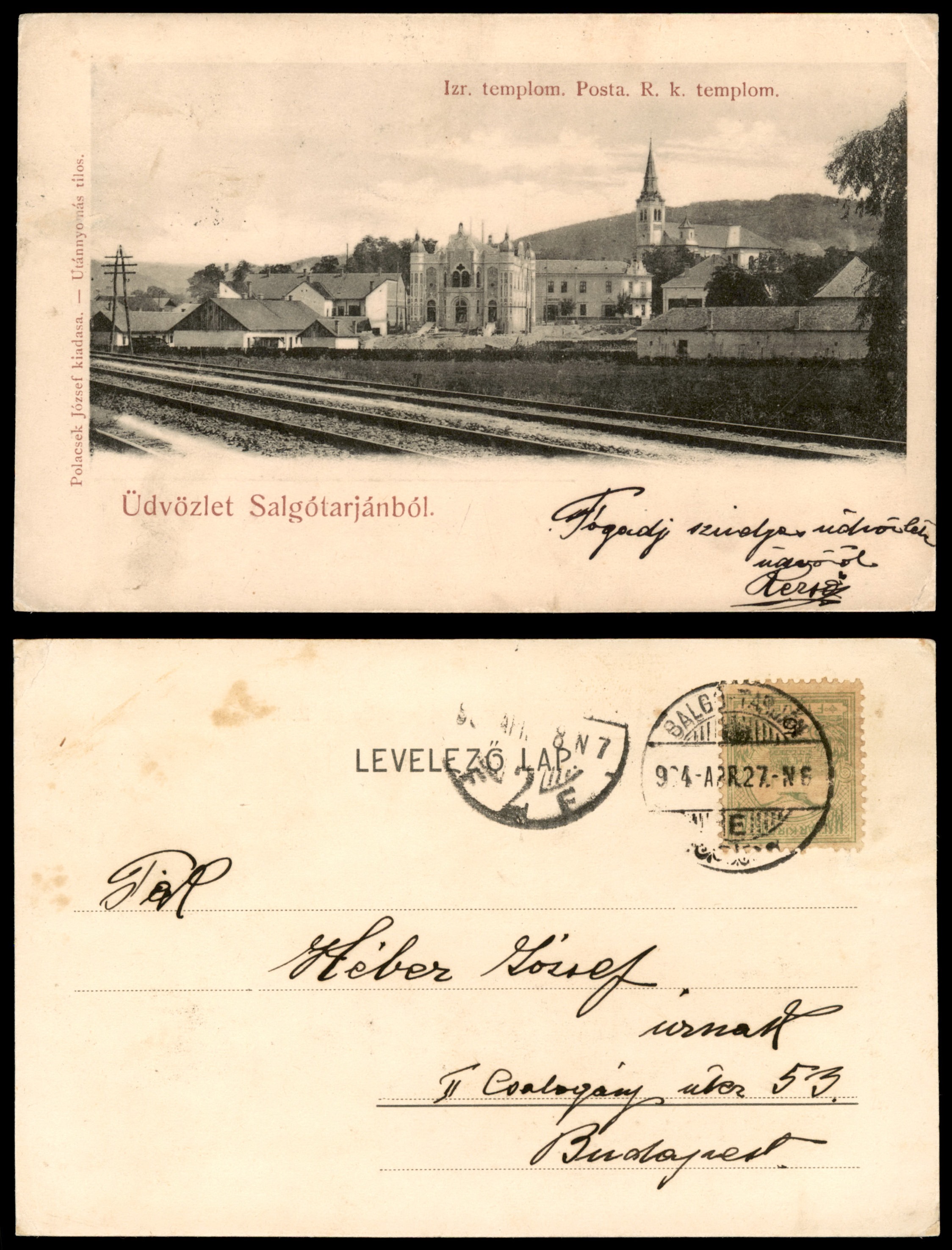 Lot 19 - synagogue postcards - ISRASTAMPS Auction 13 Lot 19 - synagogue postcards - ISRASTAMPS Auction 13