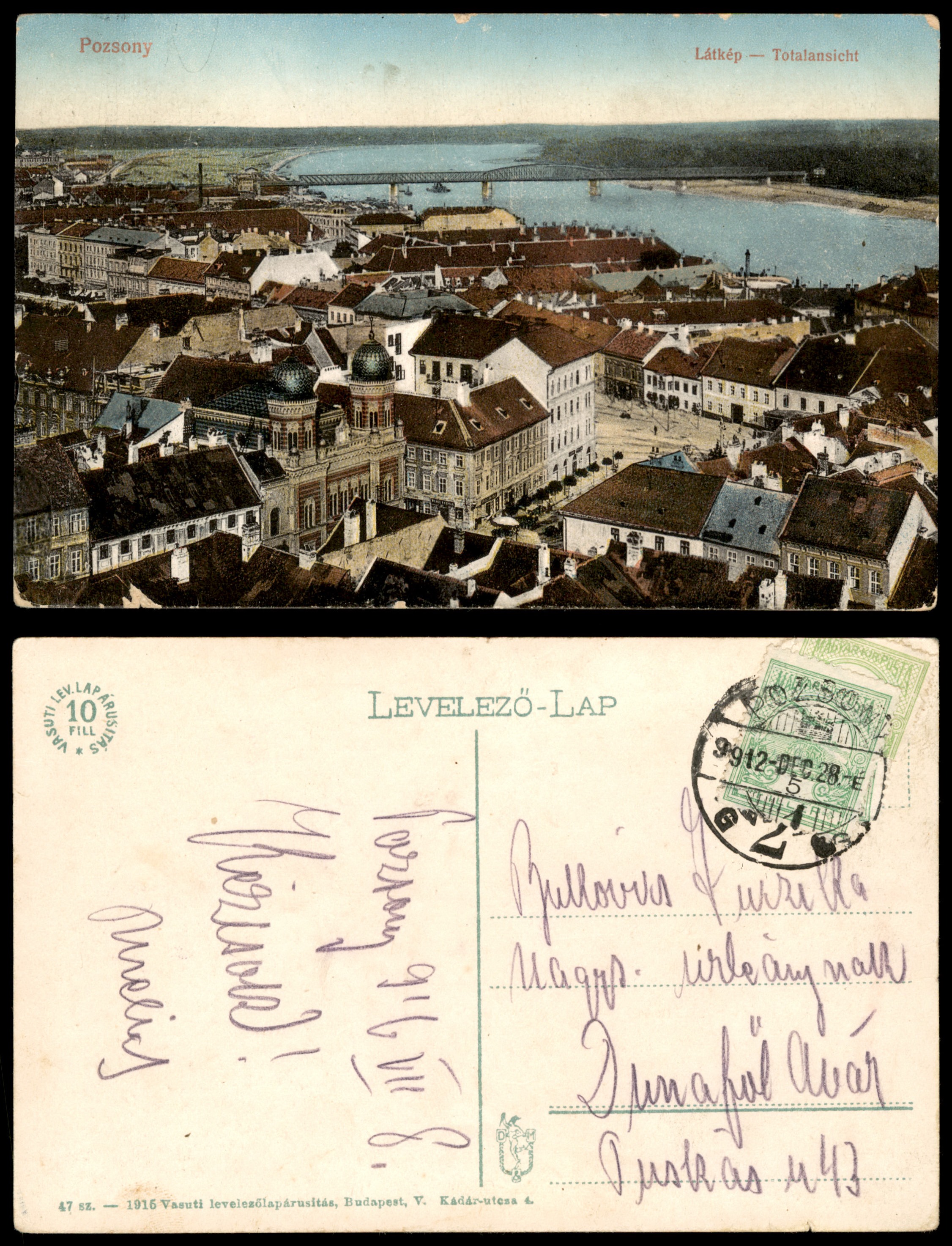 Lot 20 - synagogue postcards - ISRASTAMPS Auction 13 Lot 20 - synagogue postcards - ISRASTAMPS Auction 13
