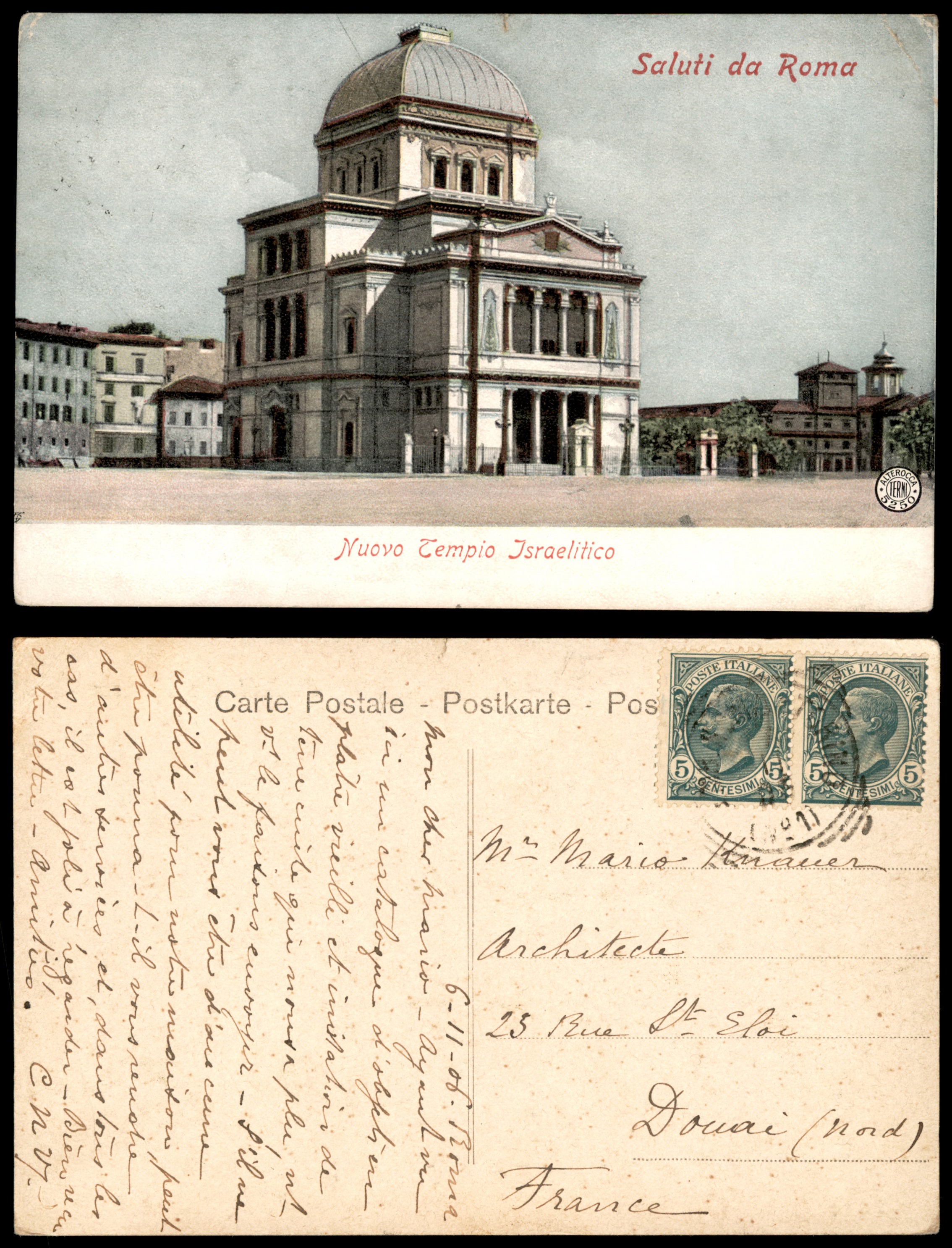 Lot 22 - synagogue postcards - ISRASTAMPS Auction 13 Lot 22 - synagogue postcards - ISRASTAMPS Auction 13