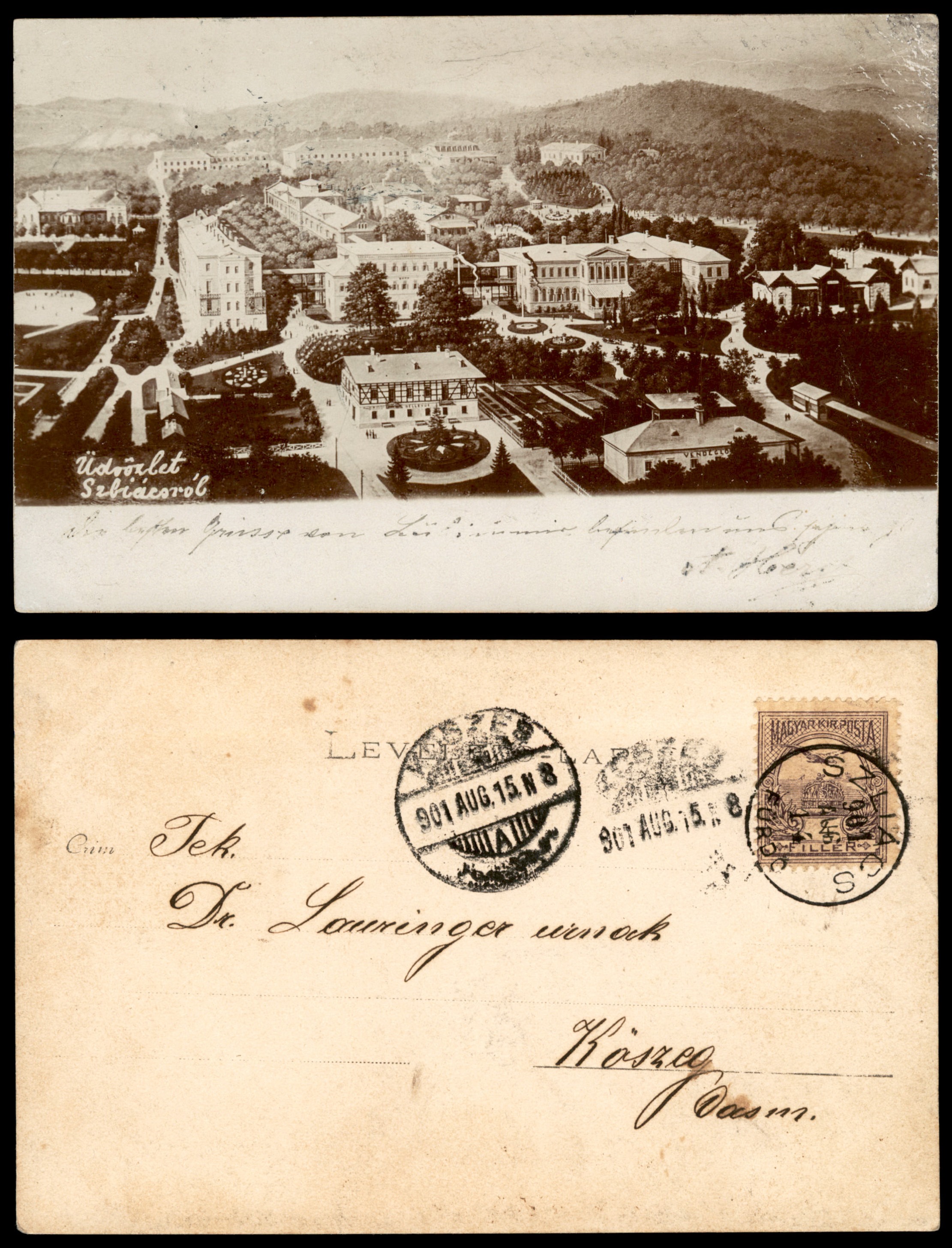 Lot 24 - synagogue postcards - ISRASTAMPS Auction 13 Lot 24 - synagogue postcards - ISRASTAMPS Auction 13