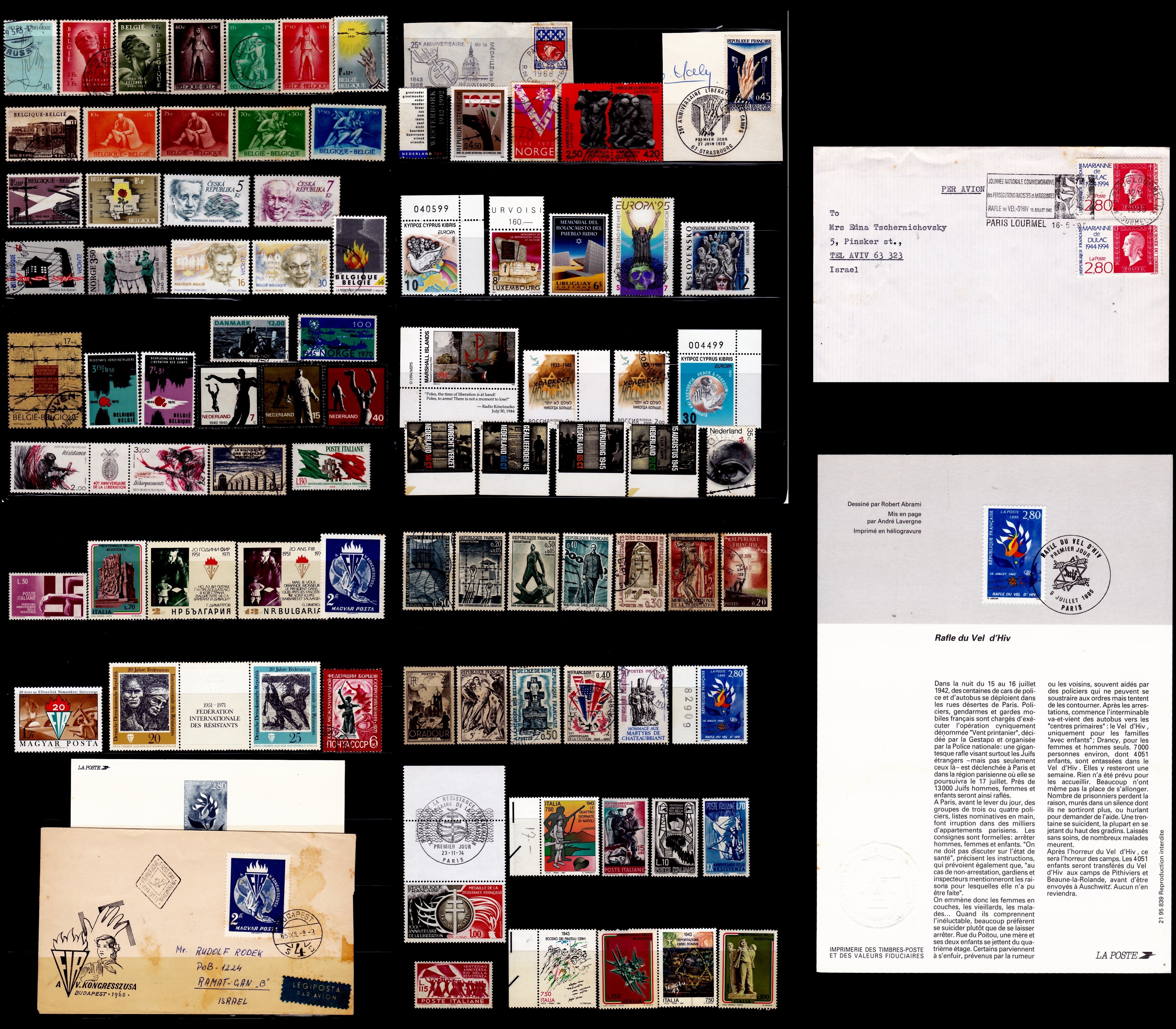 Lot 50 - Holocaust & Resistance WWII - ISRASTAMPS Auction 13 Lot 50 - Holocaust & Resistance WWII - ISRASTAMPS Auction 13