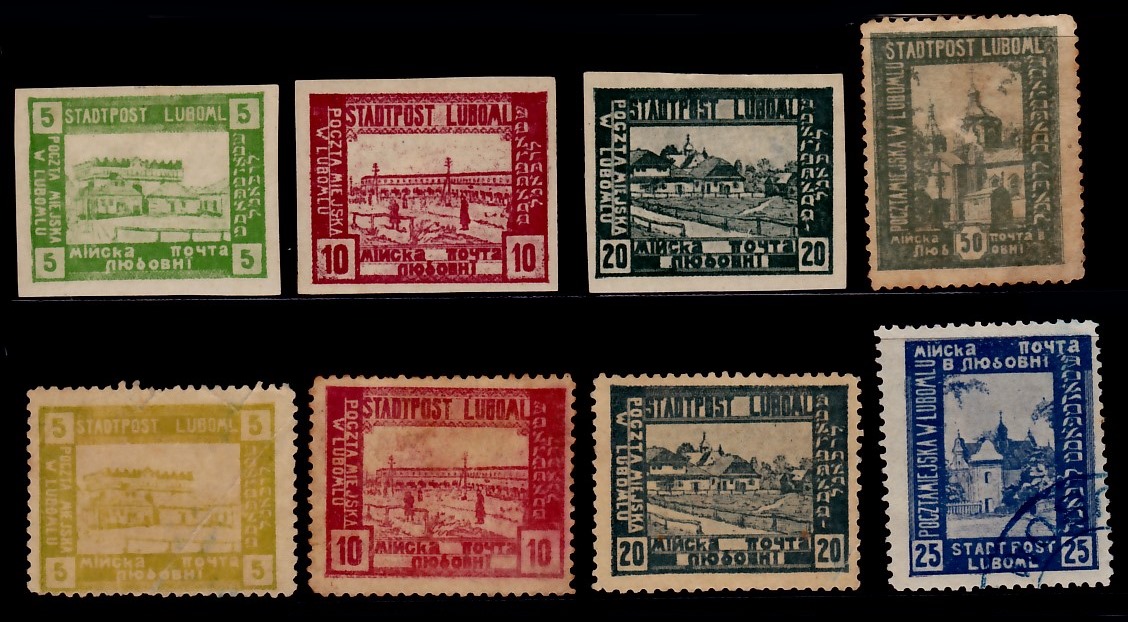 Lot 53 - Judaica Religious themes and Rabbis - ISRASTAMPS Auction 13 Lot 53 - Judaica Religious themes and Rabbis - ISRASTAMPS Auction 13