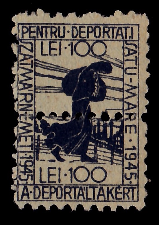 Lot 58 - Judaica Labels & Tags - ISRASTAMPS Auction 13 Lot 58 - Judaica Labels & Tags - ISRASTAMPS Auction 13