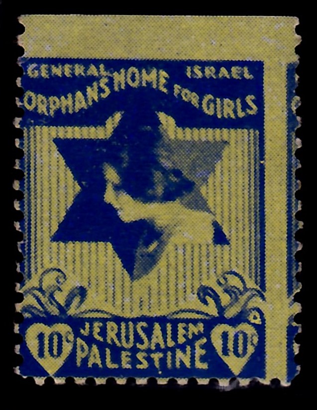 Lot 60 - Judaica Labels & Tags - ISRASTAMPS Auction 13 Lot 60 - Judaica Labels & Tags - ISRASTAMPS Auction 13