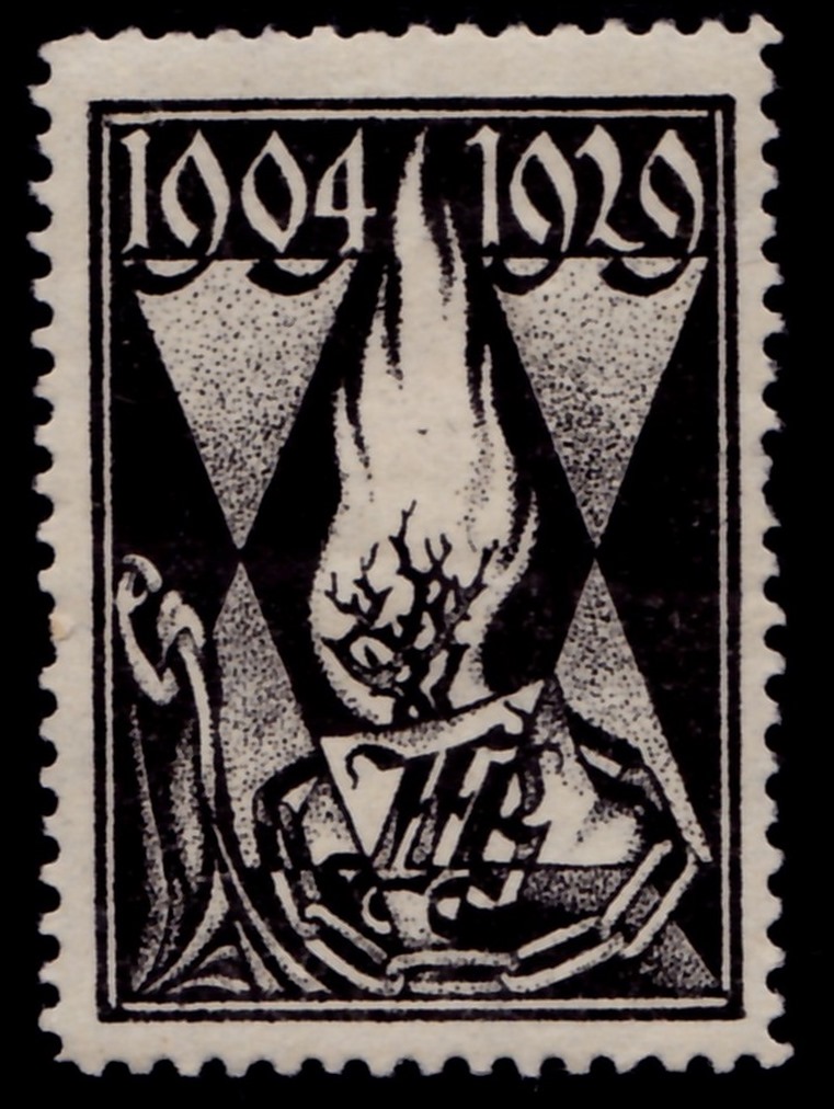 Lot 64 - Judaica Labels & Tags - ISRASTAMPS Auction 13 Lot 64 - Judaica Labels & Tags - ISRASTAMPS Auction 13