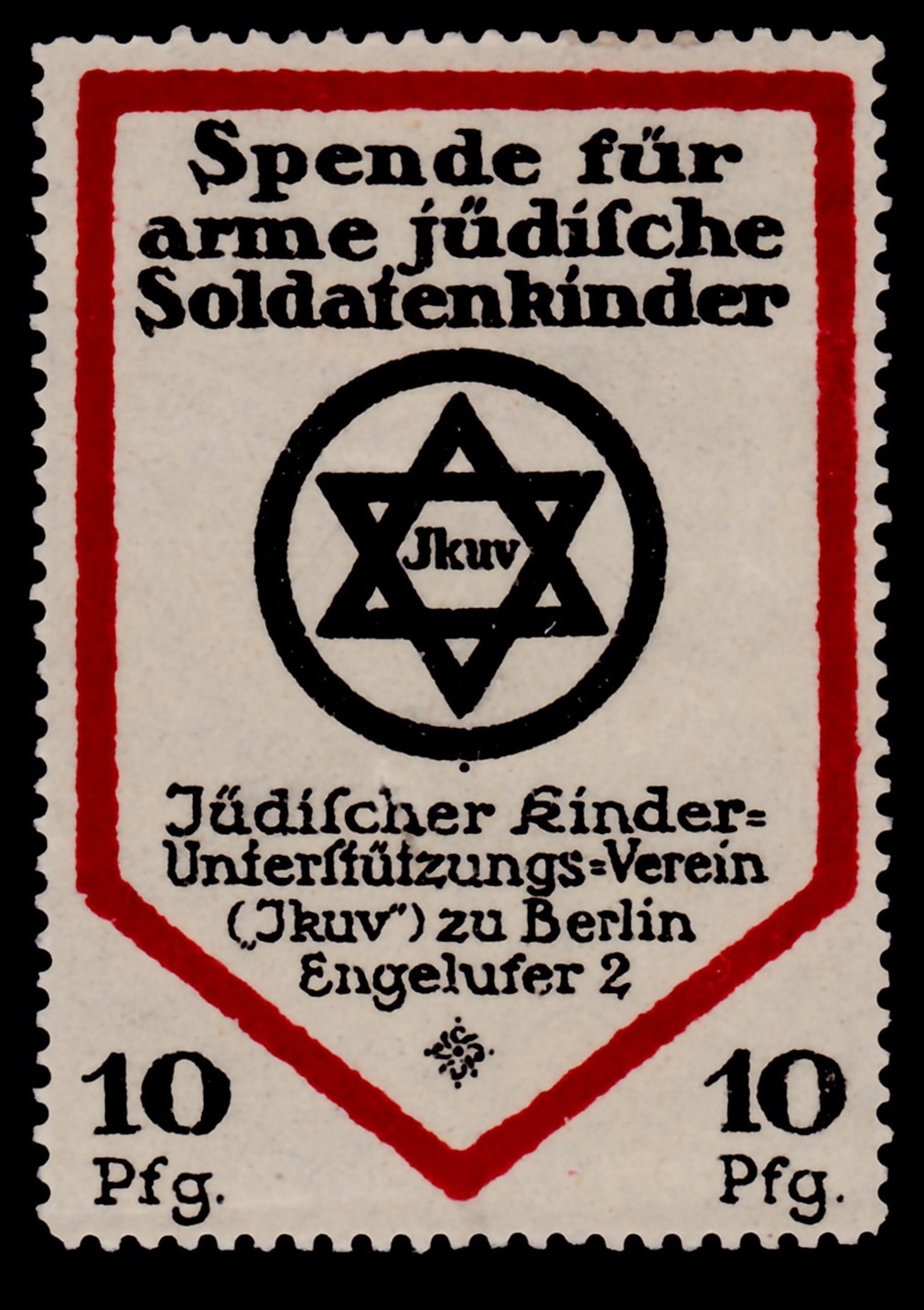 Lot 90 - Judaica Labels & Tags  -  ISRASTAMPS  Auction 13