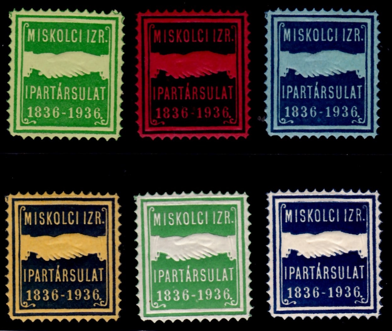 Lot 111 - Judaica Labels & Tags  -  ISRASTAMPS  Auction 13