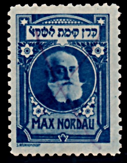 Lot 145 - JNF KKL - ISRASTAMPS Auction 13 Lot 145 - JNF KKL - ISRASTAMPS Auction 13