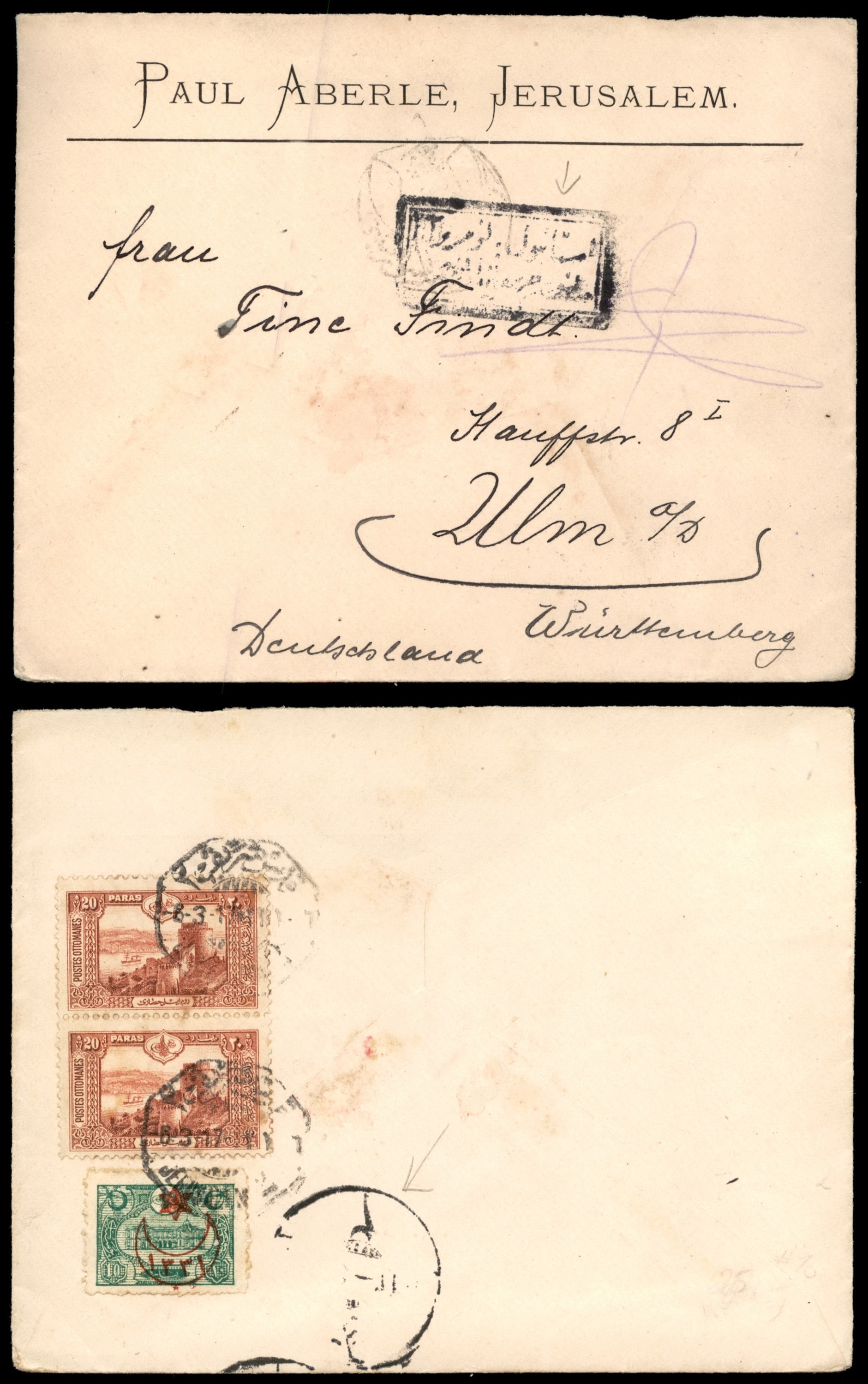 Lot 181 - Palestine Ottoman Period - ISRASTAMPS Auction 13 Lot 181 - Palestine Ottoman Period - ISRASTAMPS Auction 13