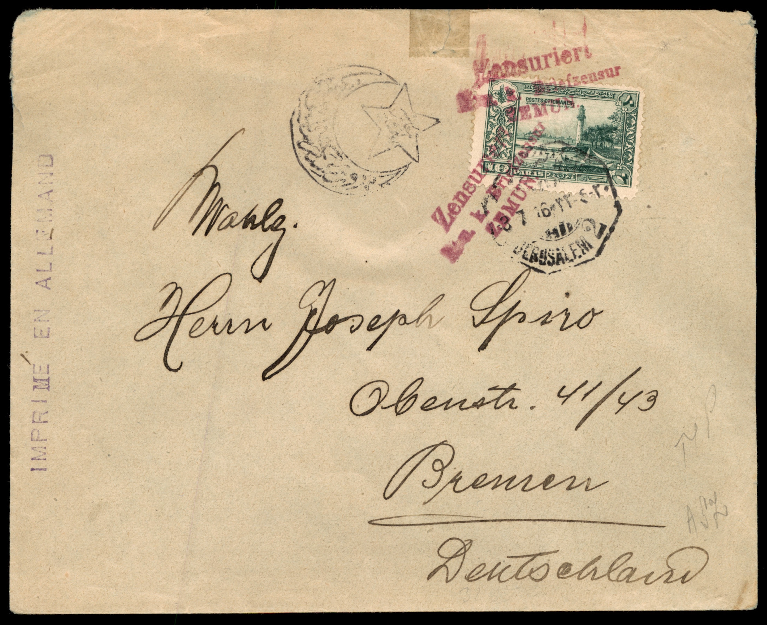 Lot 184 - Palestine Ottoman Period - ISRASTAMPS Auction 13 Lot 184 - Palestine Ottoman Period - ISRASTAMPS Auction 13