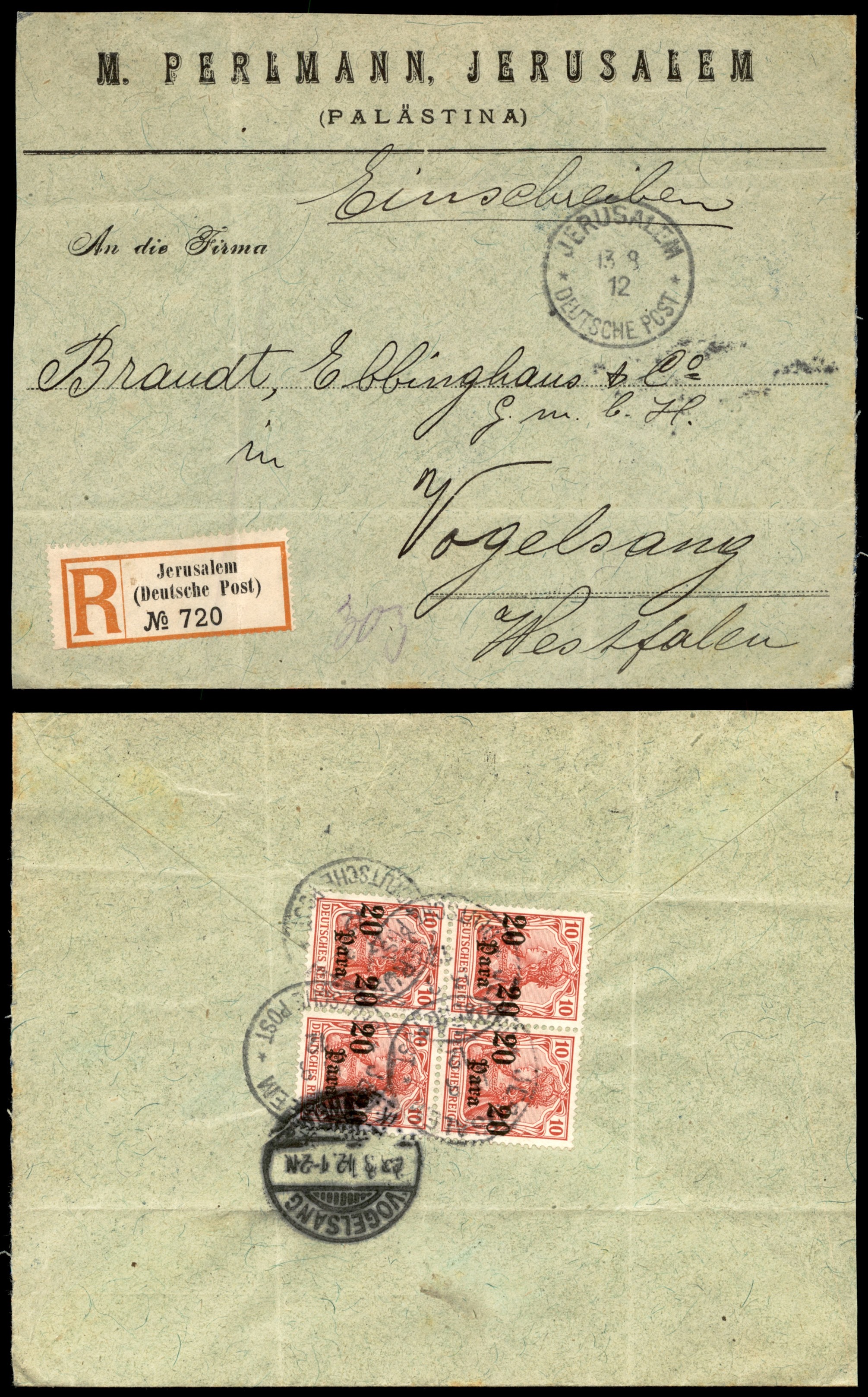 Lot 185 - Palestine Ottoman Period - ISRASTAMPS Auction 13 Lot 185 - Palestine Ottoman Period - ISRASTAMPS Auction 13