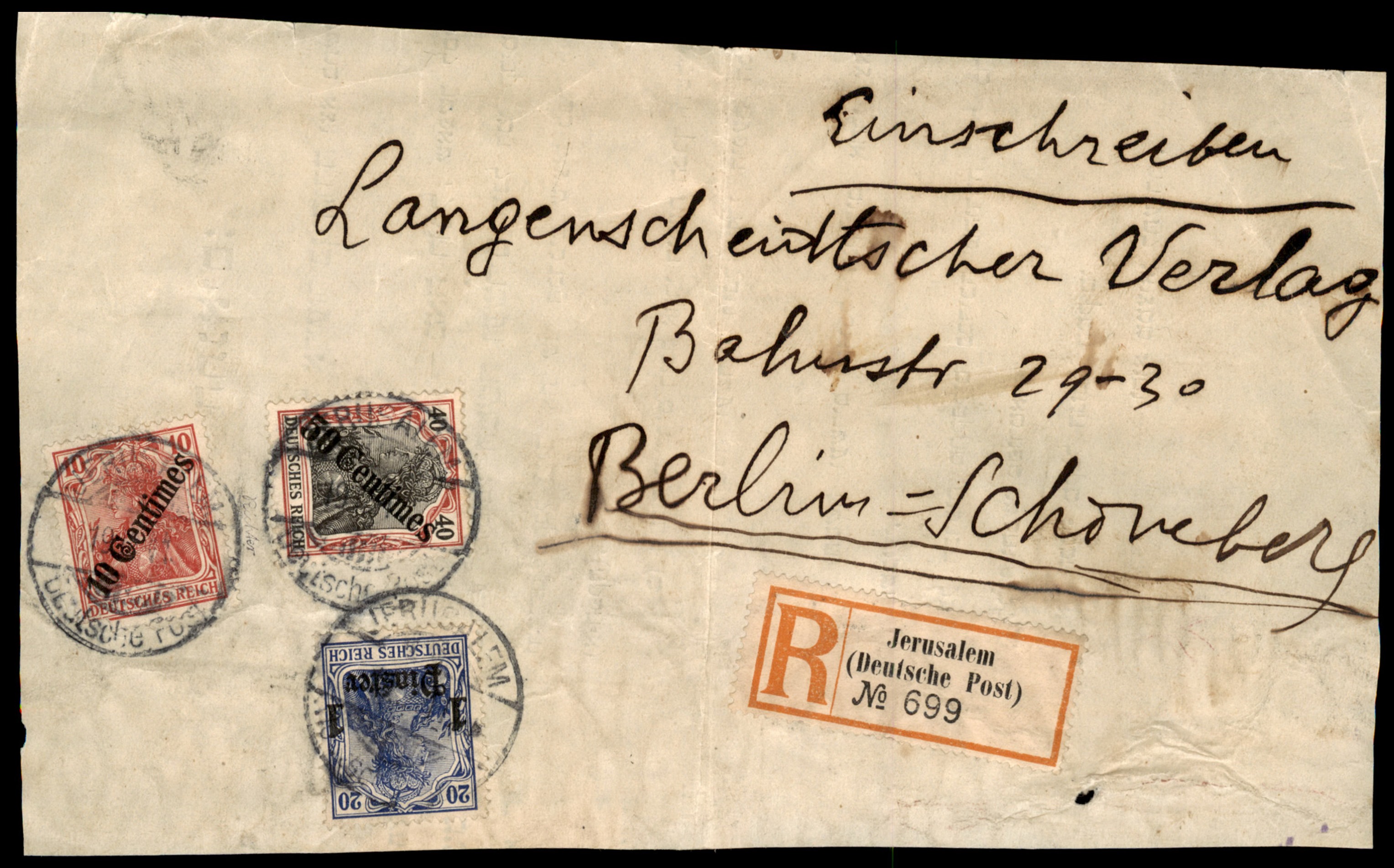 Lot 187 - Palestine Ottoman Period - ISRASTAMPS Auction 13 Lot 187 - Palestine Ottoman Period - ISRASTAMPS Auction 13