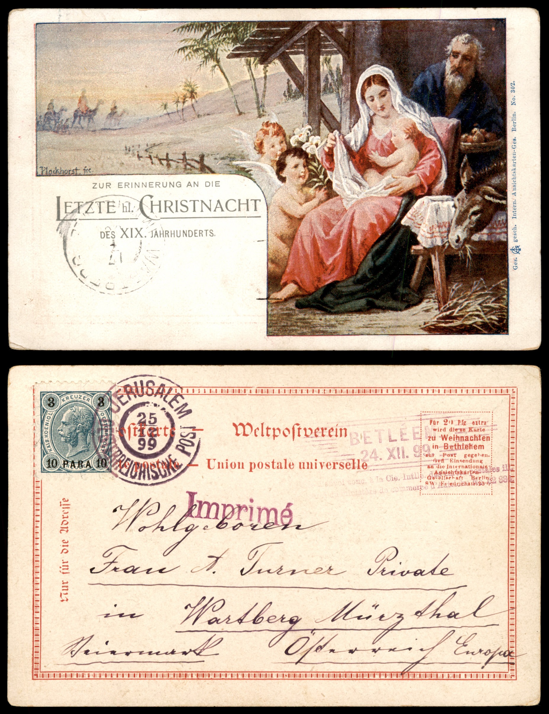 Lot 188 - Palestine Ottoman Period - ISRASTAMPS Auction 13 Lot 188 - Palestine Ottoman Period - ISRASTAMPS Auction 13