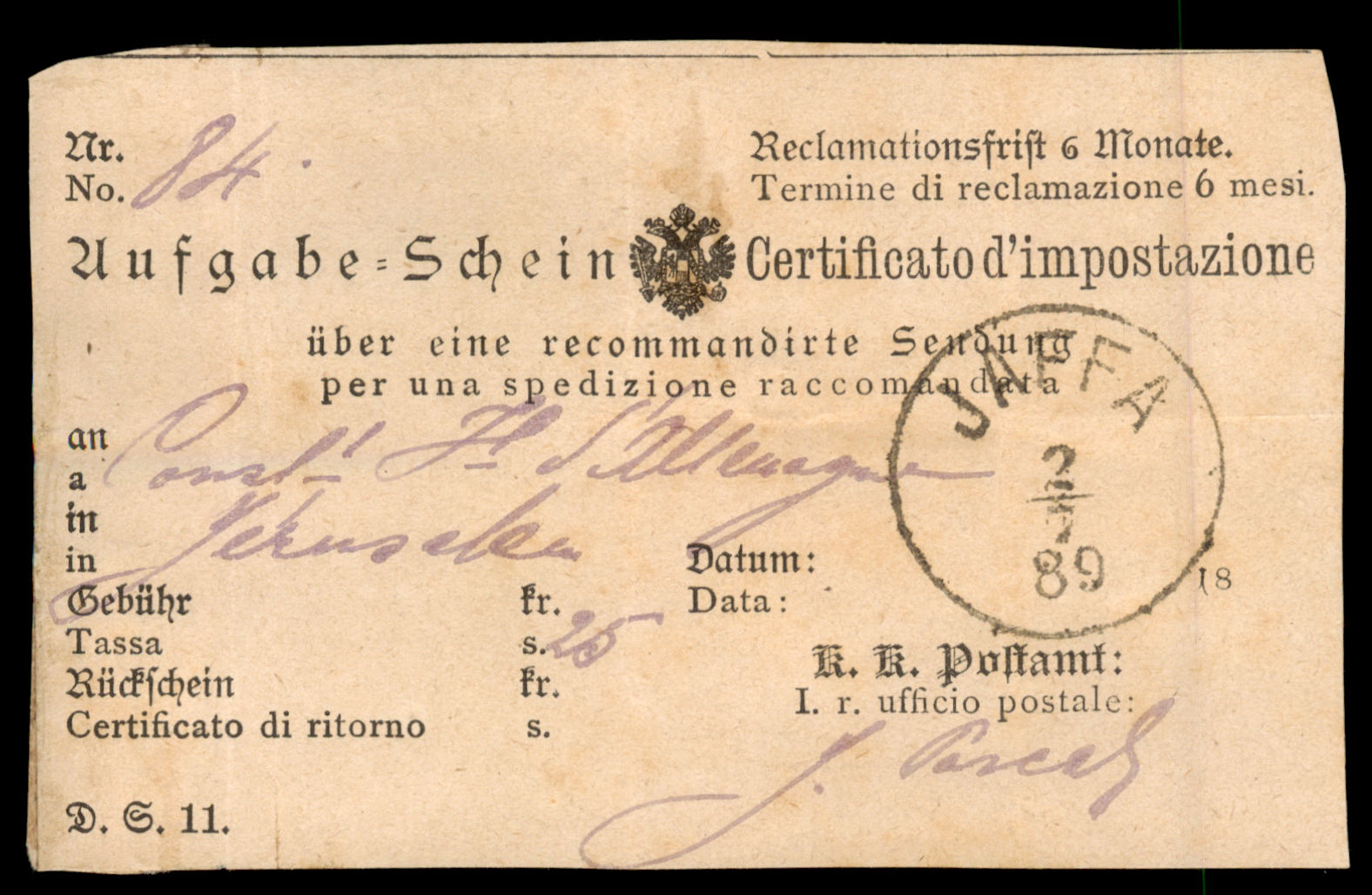 Lot 209 - Palestine Ottoman Period  -  ISRASTAMPS  Auction 13